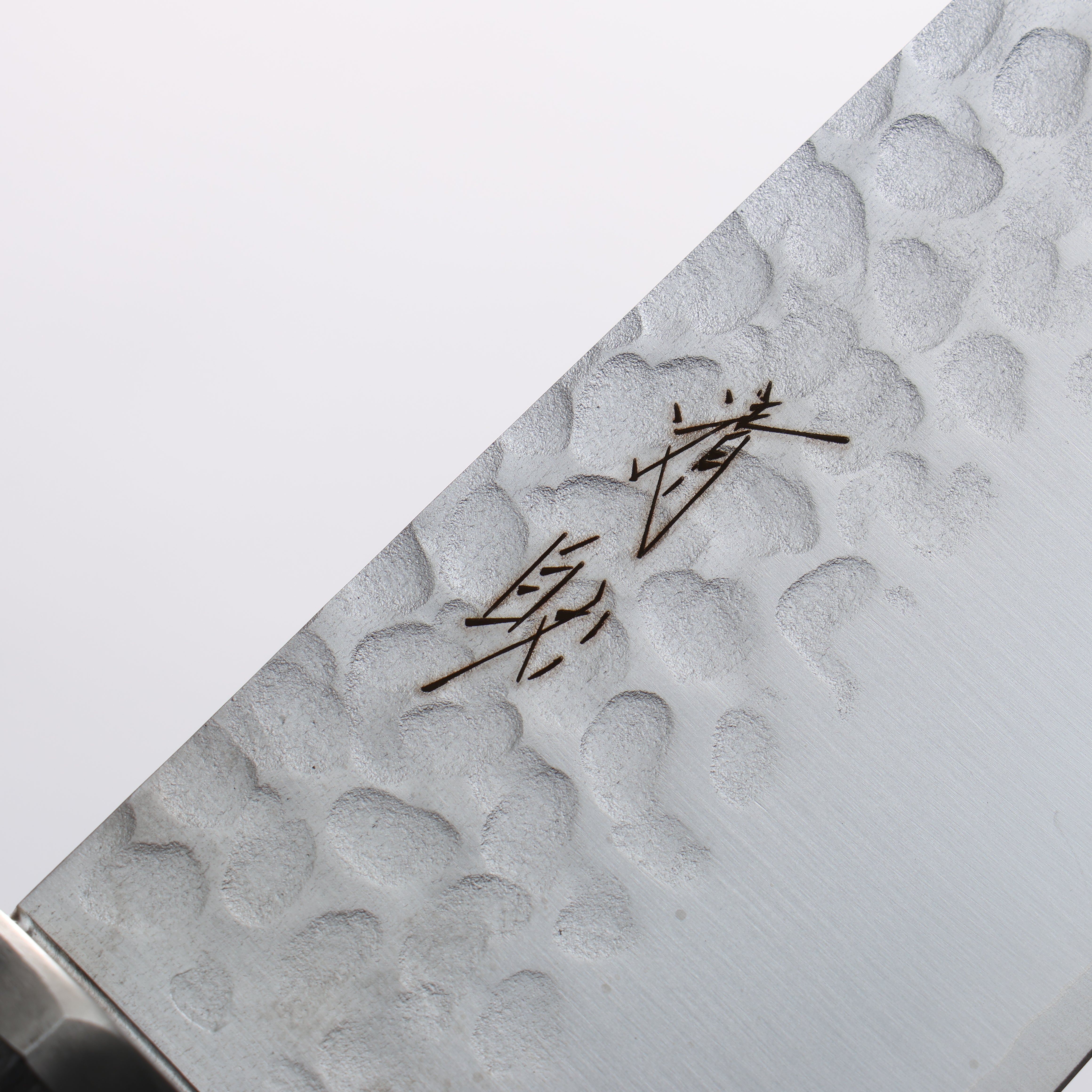 Seisuke VG10 Hammered Gyuto 200mm Charcoal Gray Pakka wood Handle - Japanny - Best Japanese Knife