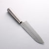 Seisuke VG10 Hammered Santoku 165mm Charcoal Gray Pakka wood Handle - Japanny - Best Japanese Knife