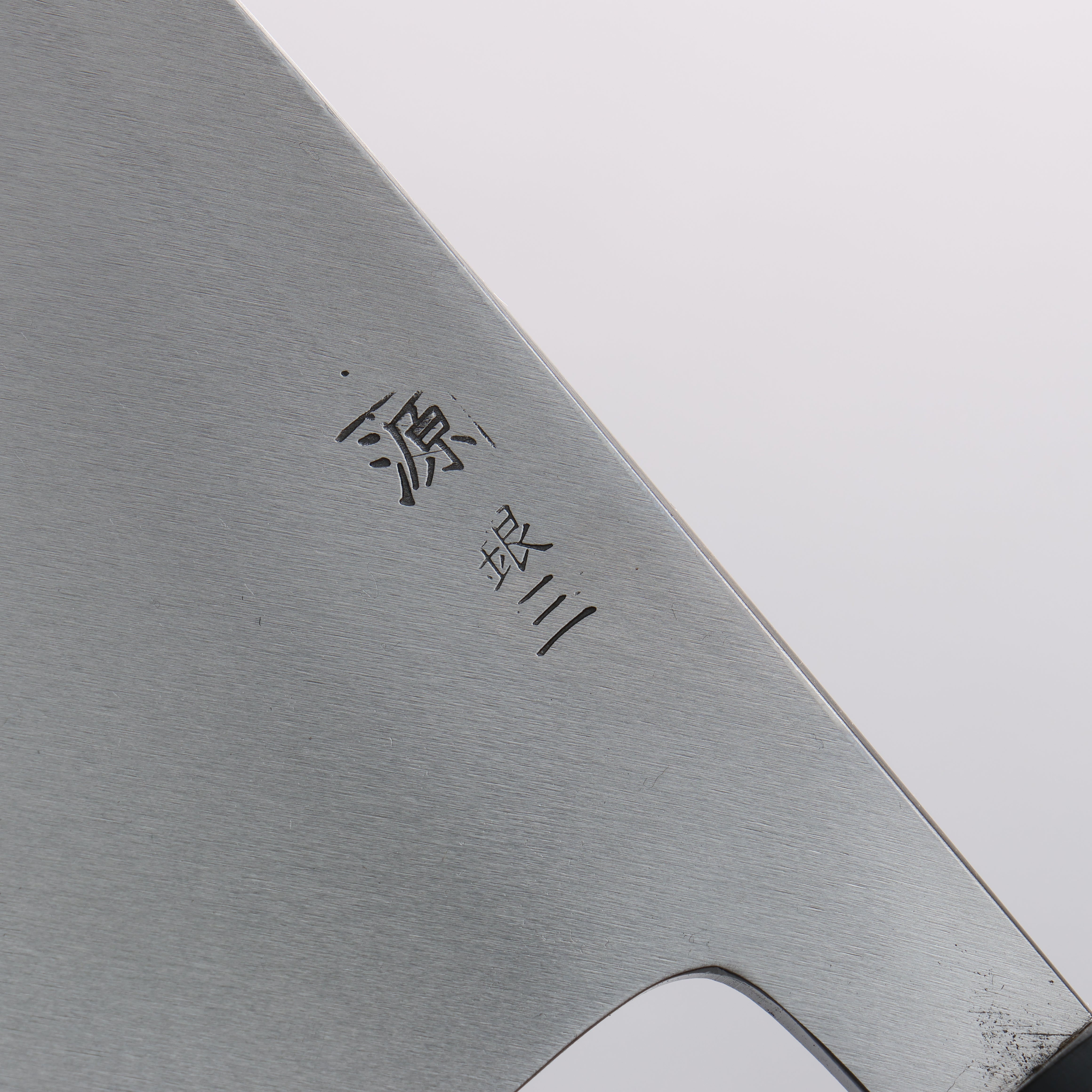 Shigeki Tanaka Silver Steel No.3 Deba 180mm Walnut Handle - Japanny - Best Japanese Knife