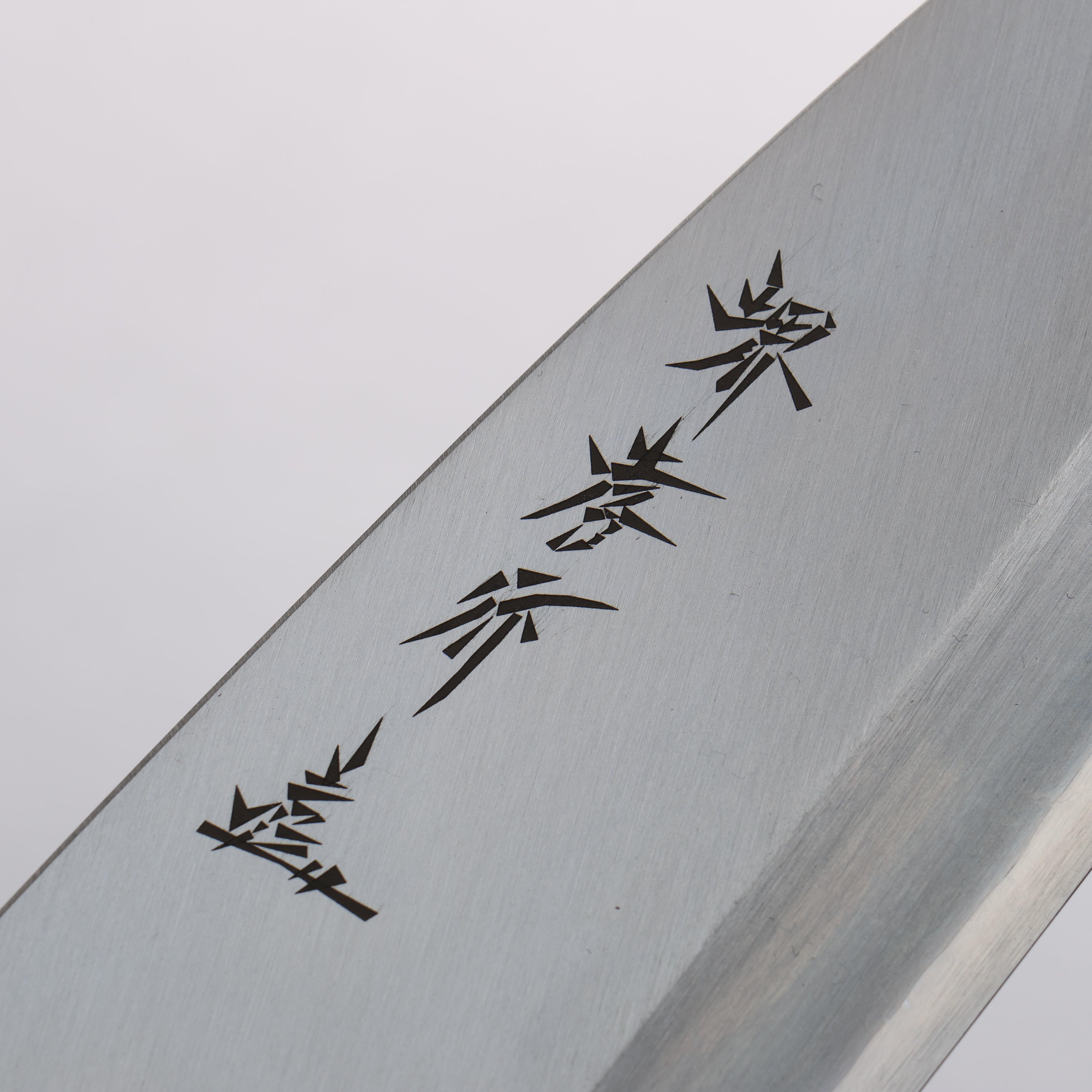 Sakai Takayuki Chef Series Silver Steel No.3 Deba - Japanny - Best Japanese Knife
