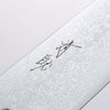 Seisuke VG10 Damascus Kiritsuke Santoku 180mm Keyaki (Japanese Elm) Handle - Japanny - Best Japanese Knife