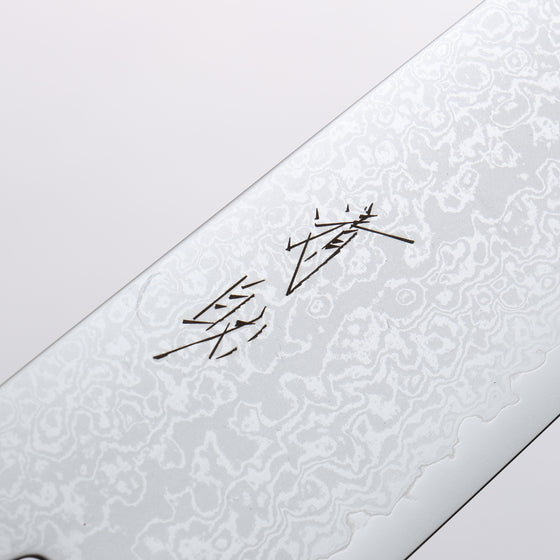 Seisuke VG10 Damascus Kiritsuke Santoku 180mm Keyaki (Japanese Elm) Handle - Japanny - Best Japanese Knife