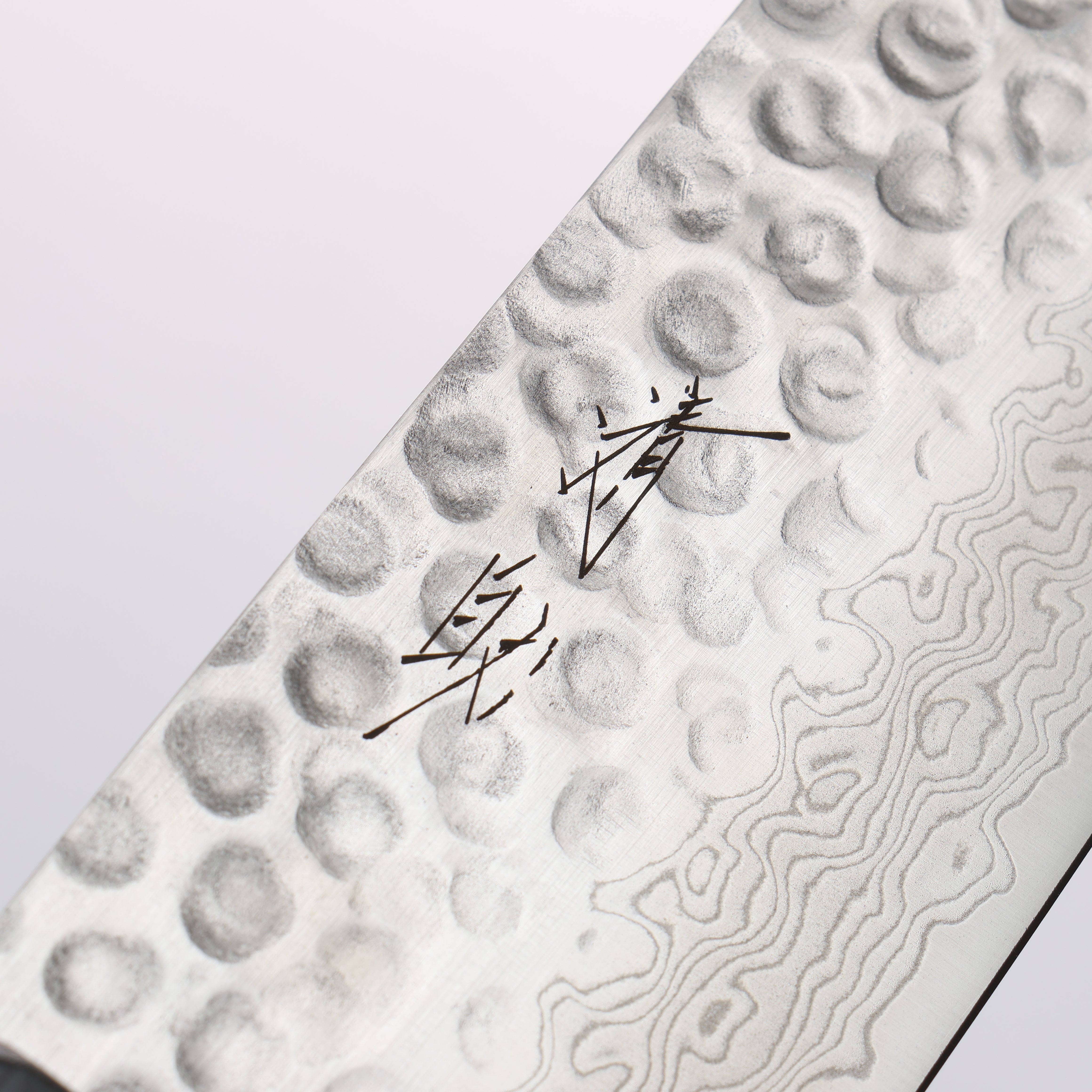 Seisuke AUS10 45 Layer Damascus Gyuto 210mm Shitan Handle - Japanny - Best Japanese Knife
