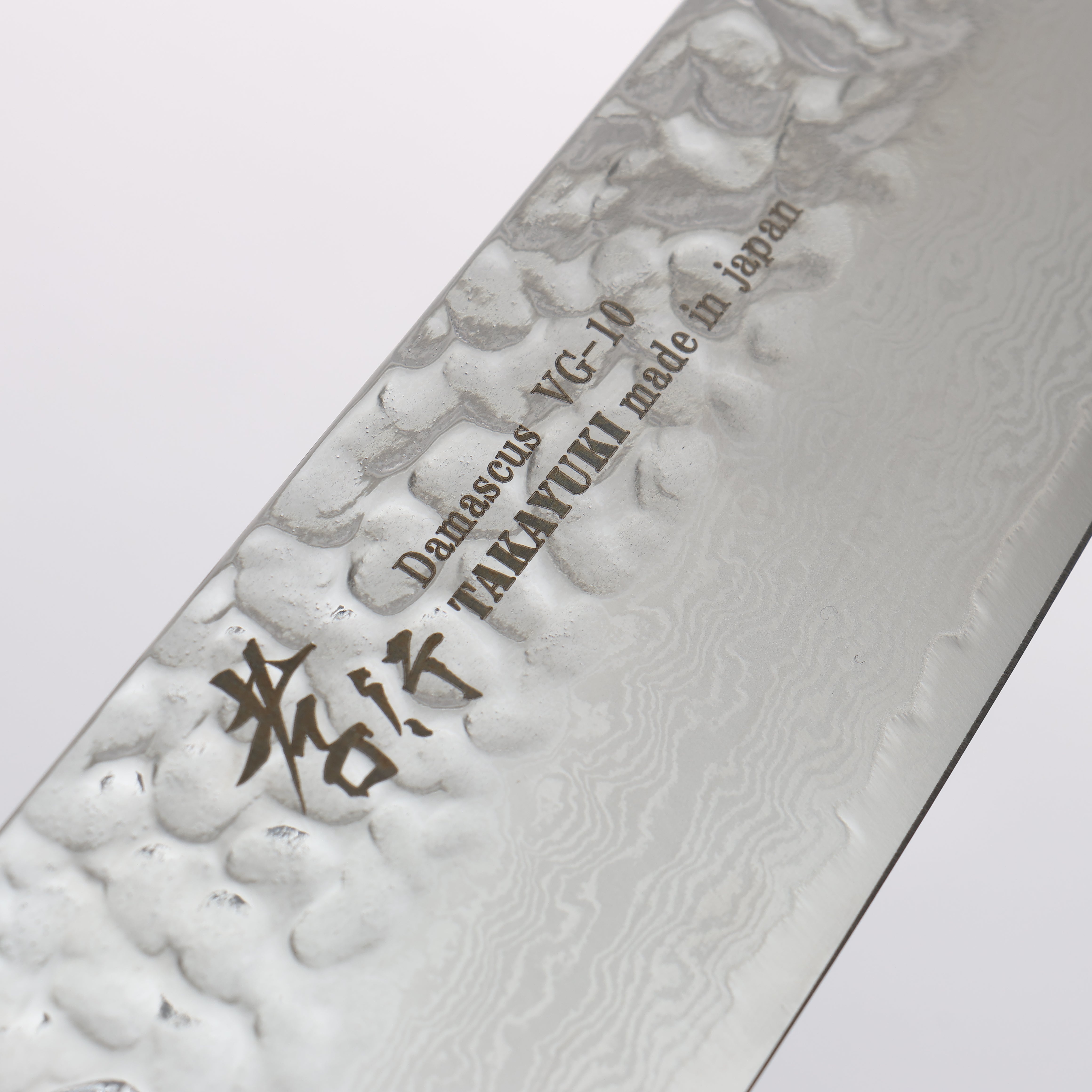 Sakai Takayuki VG10 33 Layer Damascus Kengata Santoku 160mm Mountain cherry (12 sided) Handle - Japanny - Best Japanese Knife