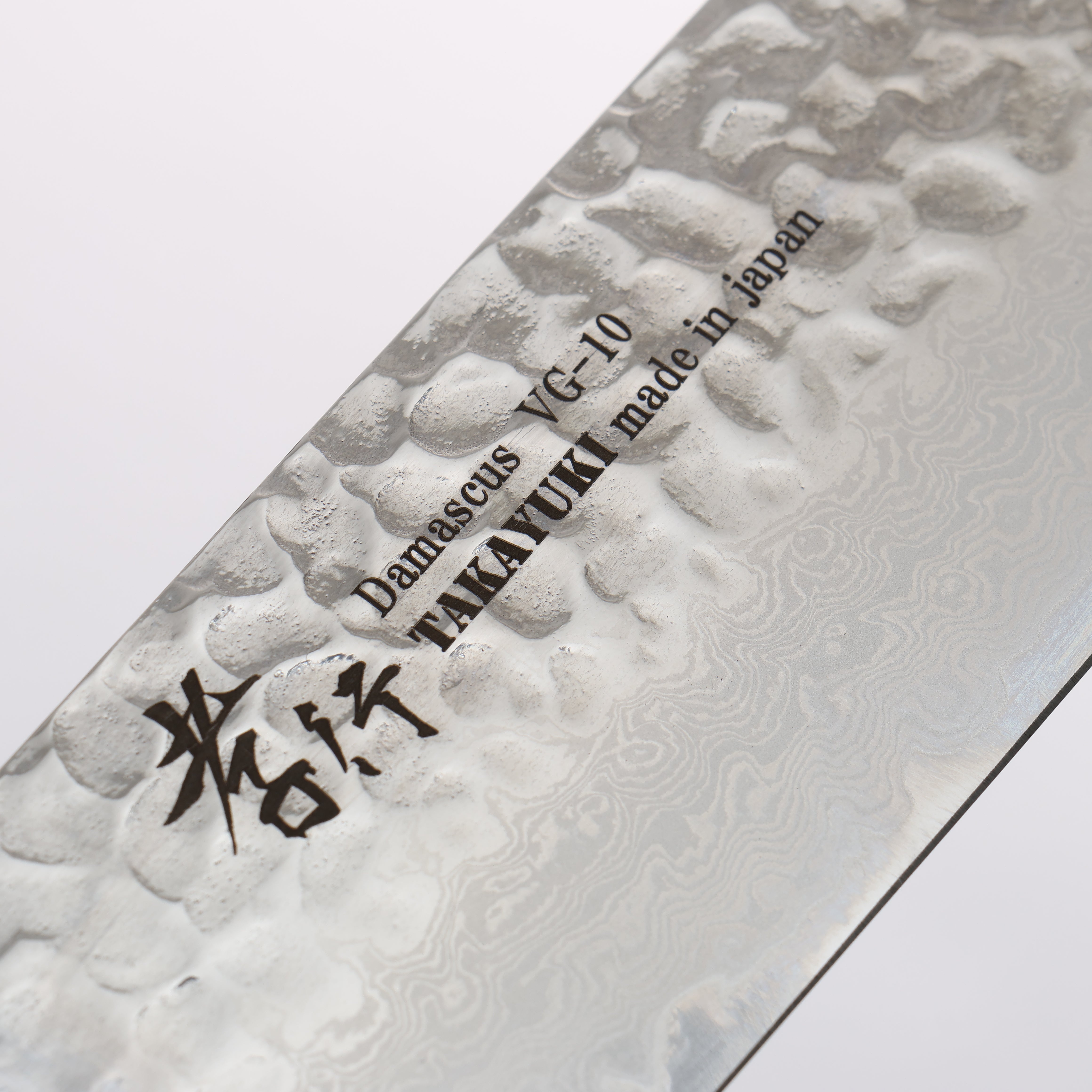 Sakai Takayuki VG10 33 Layer Damascus Nakiri 170mm Mountain cherry (12 sided) Handle - Japanny - Best Japanese Knife