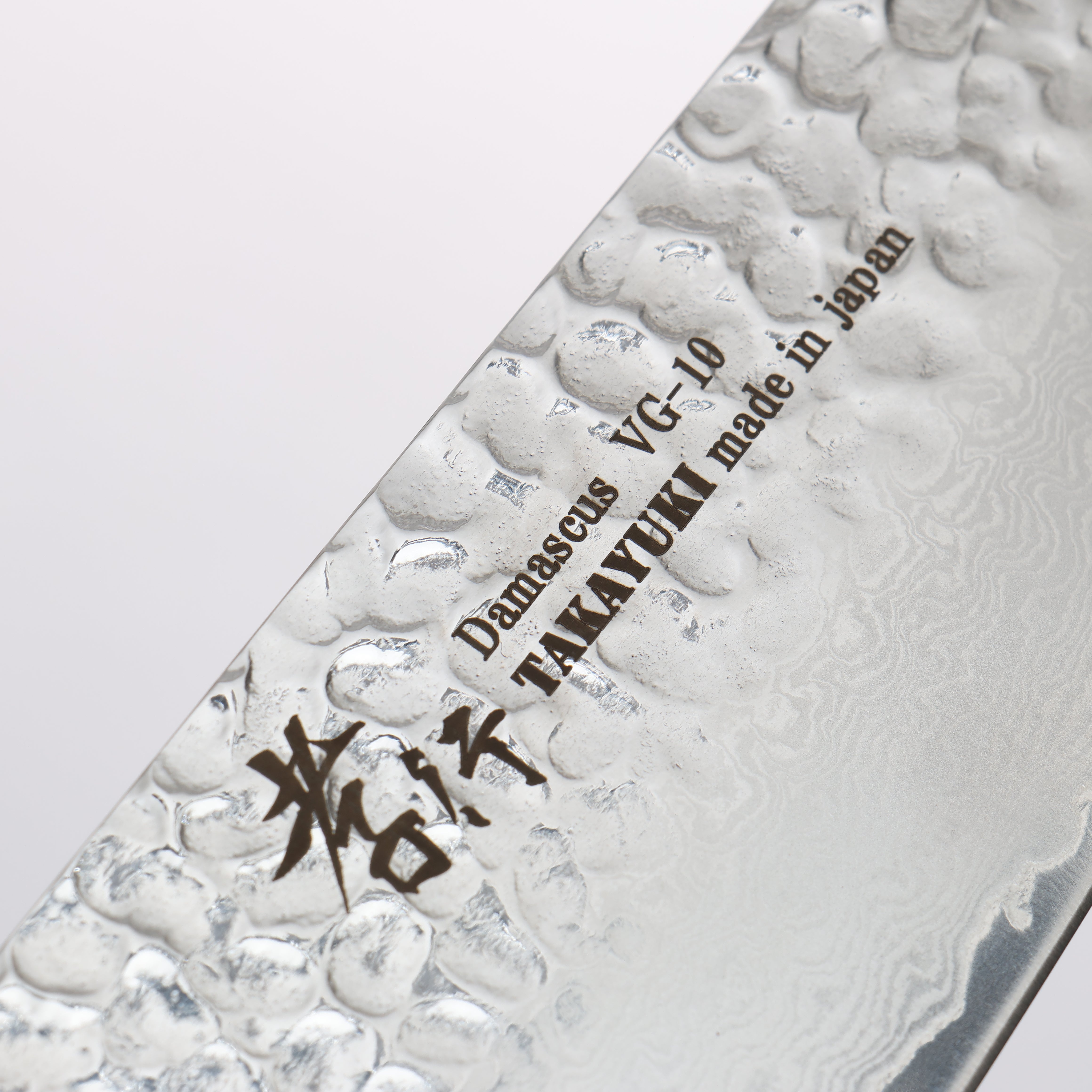 Sakai Takayuki VG10 33 Layer Damascus Kengata Gyuto 190mm Mountain cherry (12 sided) Handle - Japanny - Best Japanese Knife