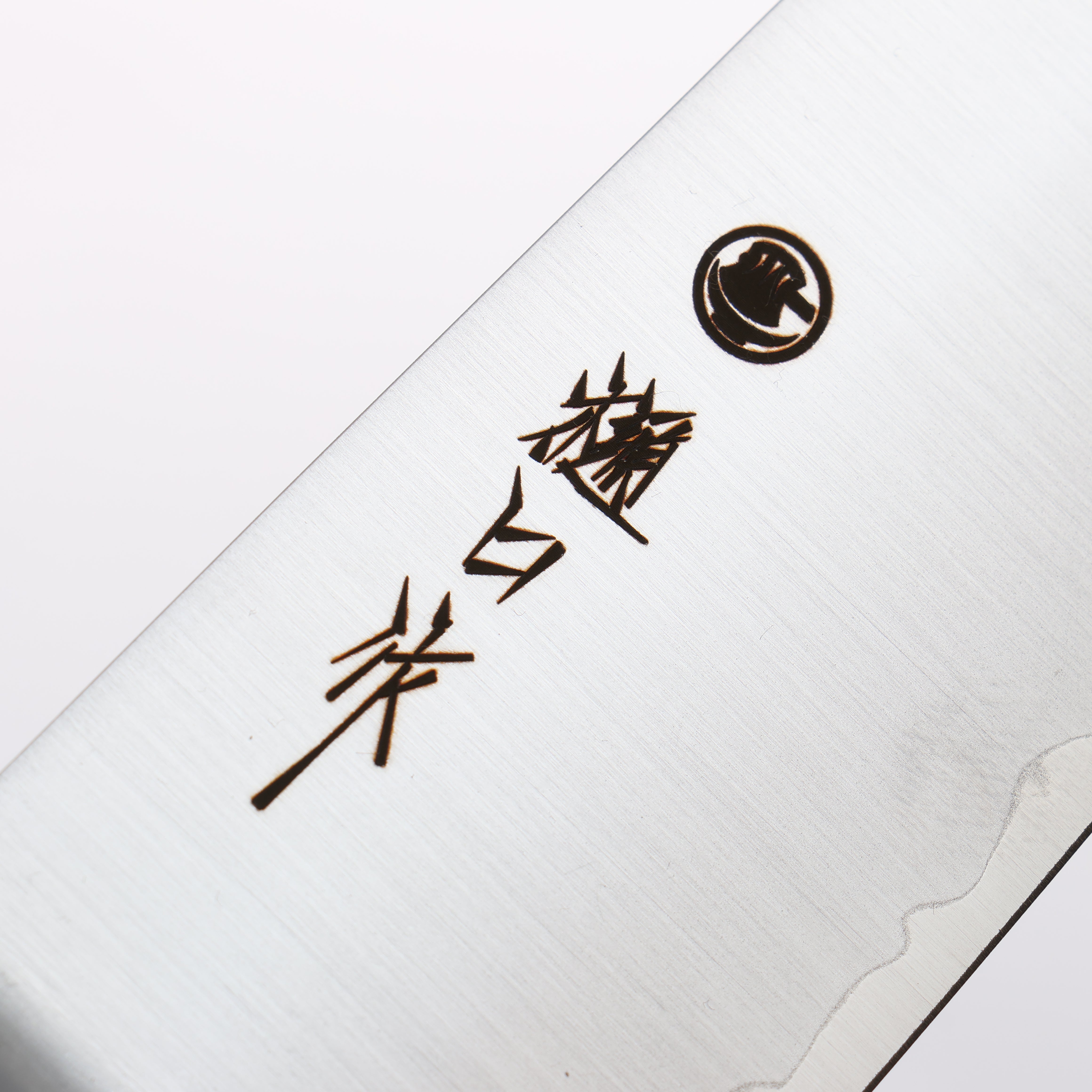 Higuchi SG2 Santoku 180mm Green Pakka wood Handle - Japanny - Best Japanese Knife