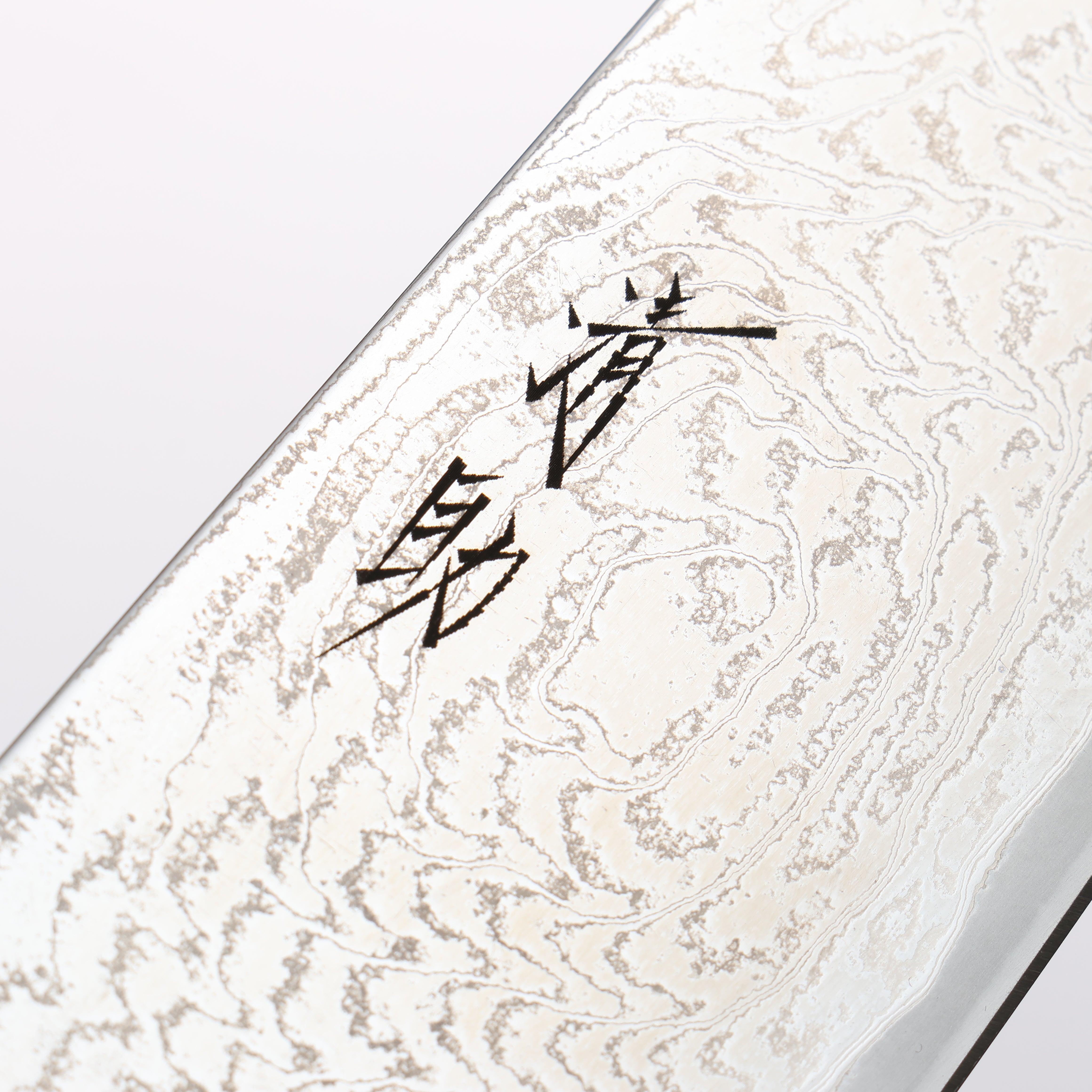 Seisuke Nami AUS10 Mirrored Finish Damascus Gyuto 210mm Oak Handle - Japanny - Best Japanese Knife