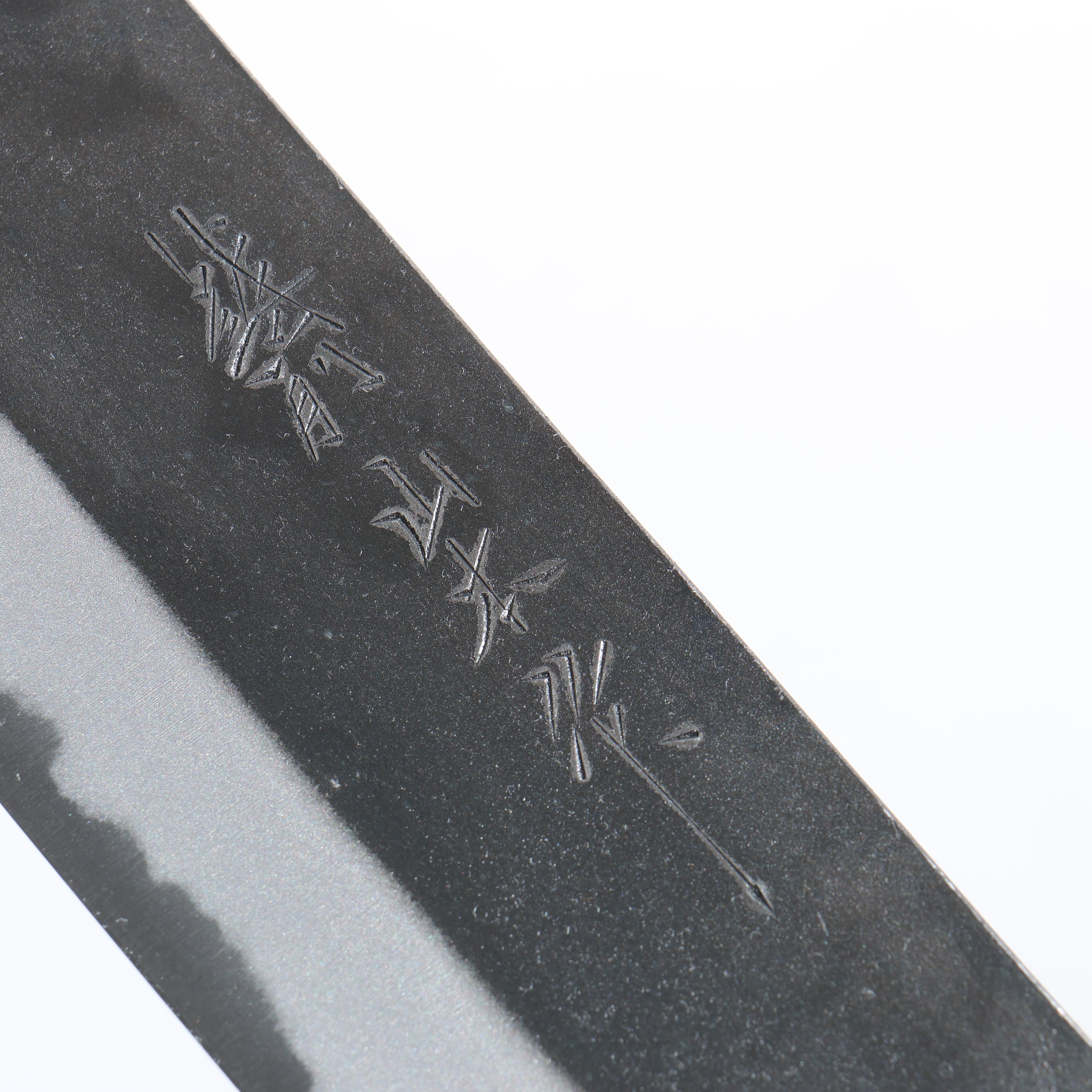 Nao Yamamoto White Steel No.2 Kurouchi Nakiri 165mm Cherry Tree Handle - Japanny - Best Japanese Knife