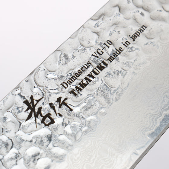 Sakai Takayuki VG10 33 Layer Damascus Gyuto 240mm Keyaki (Japanese Elm) Handle - Japanny - Best Japanese Knife