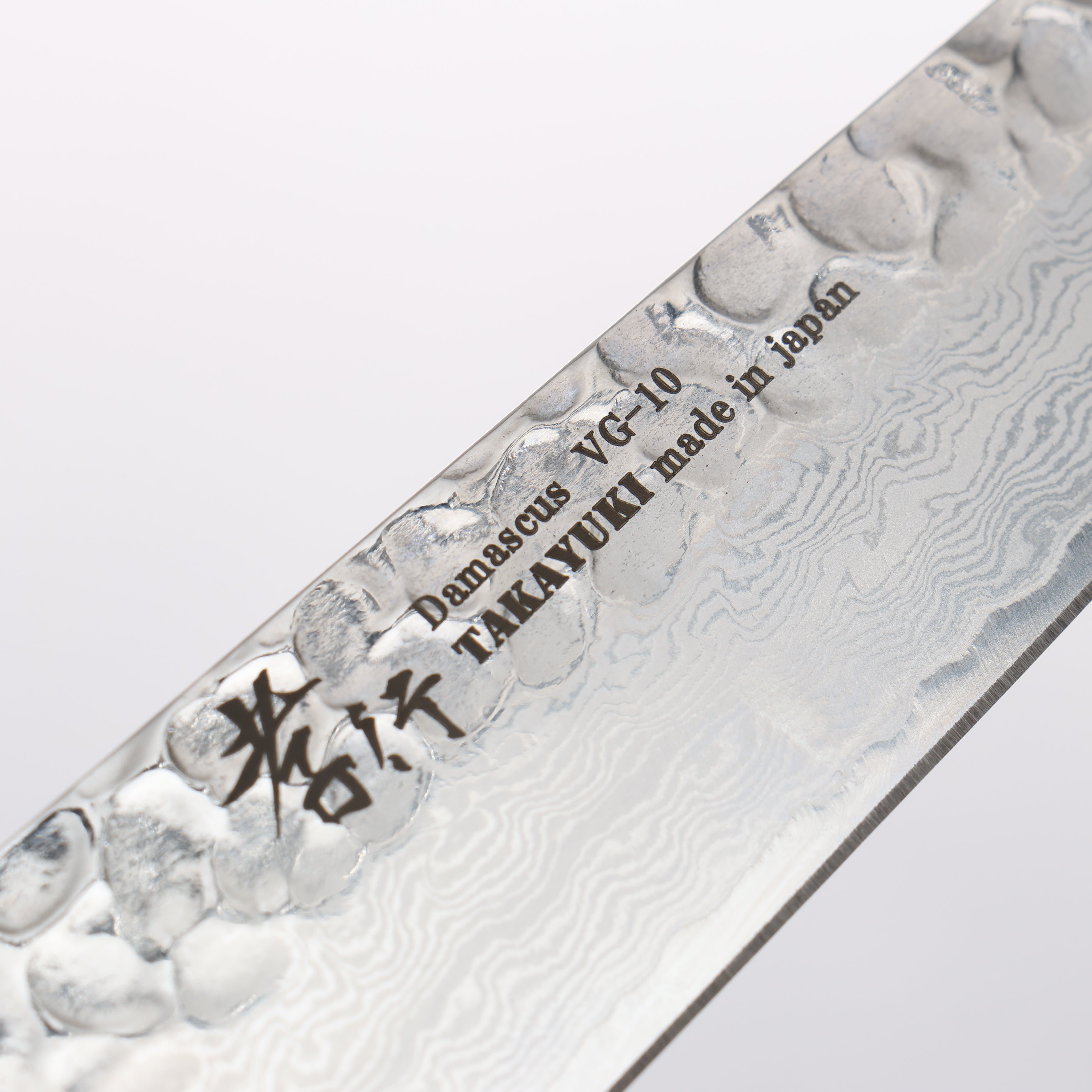 Sakai Takayuki VG10 33 Layer Damascus Petty-Utility 150mm Live oak Lacquered (Saiu) Handle - Japanny - Best Japanese Knife