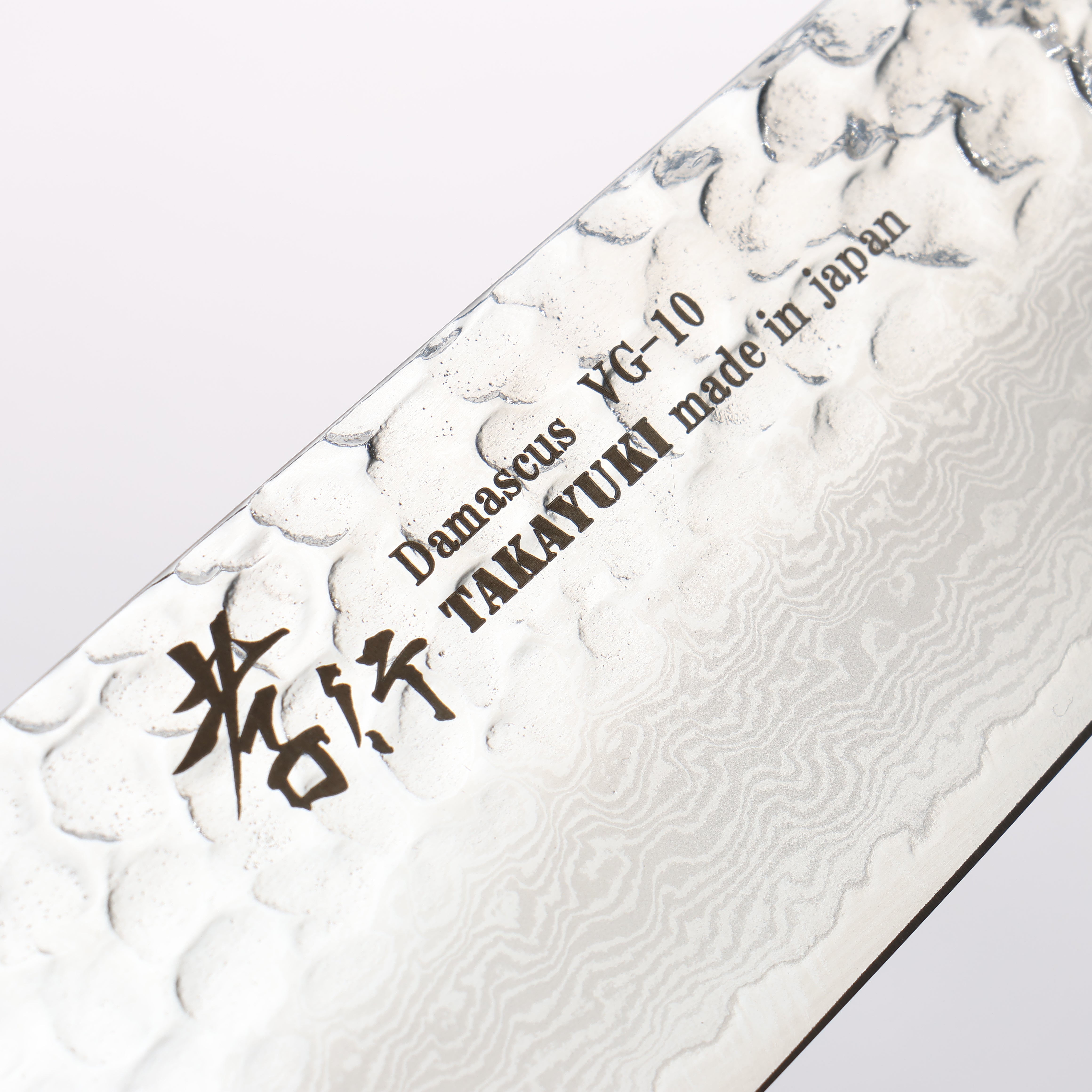 Sakai Takayuki VG10 33 Layer Damascus Kiritsuke Santoku 160mm Ebony(6 sided teardrop) Handle - Japanny - Best Japanese Knife