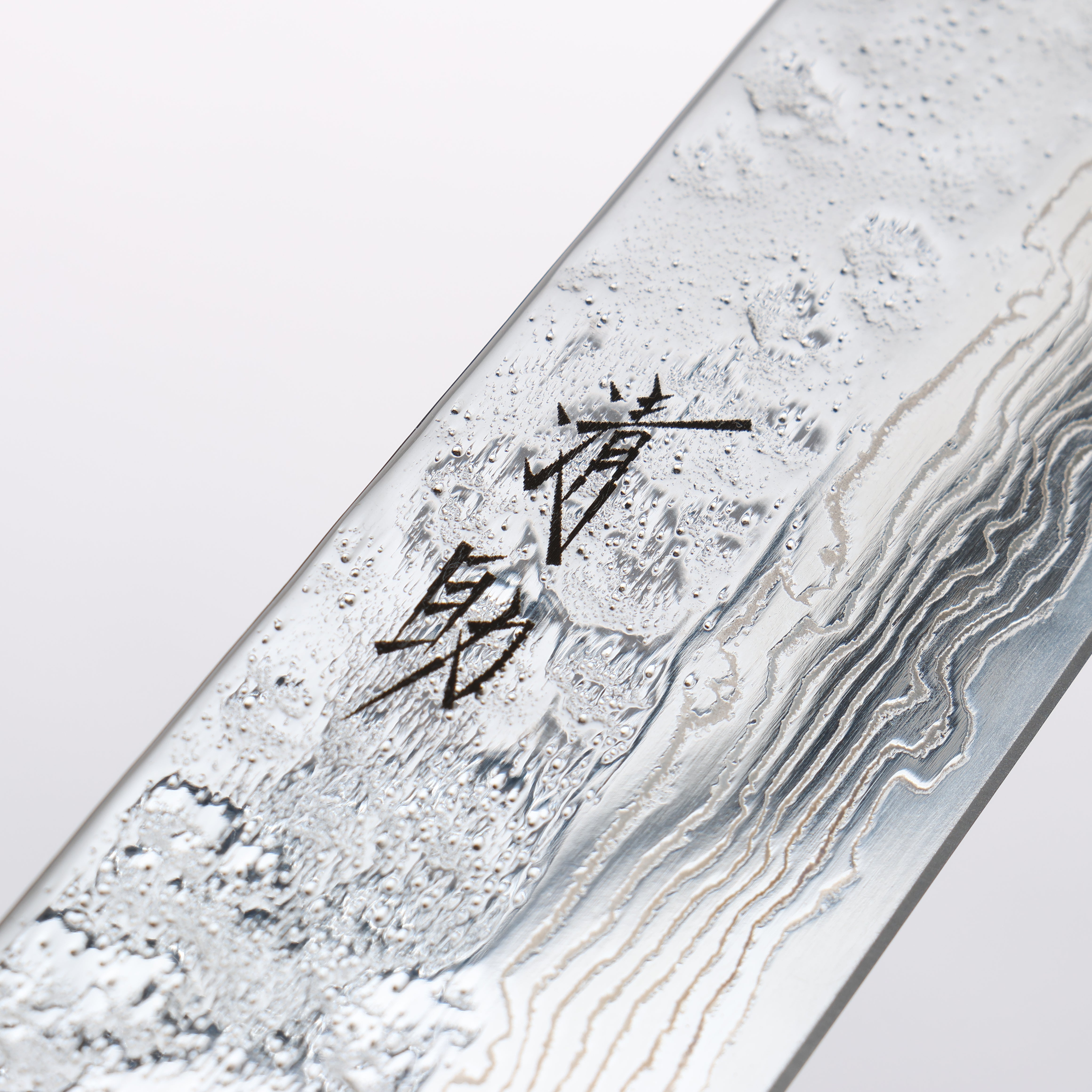 Seisuke Stainless Steel 440C Hammered Damascus Migaki Finished Sujihiki 240mm Oak Handle - Japanny - Best Japanese Knife