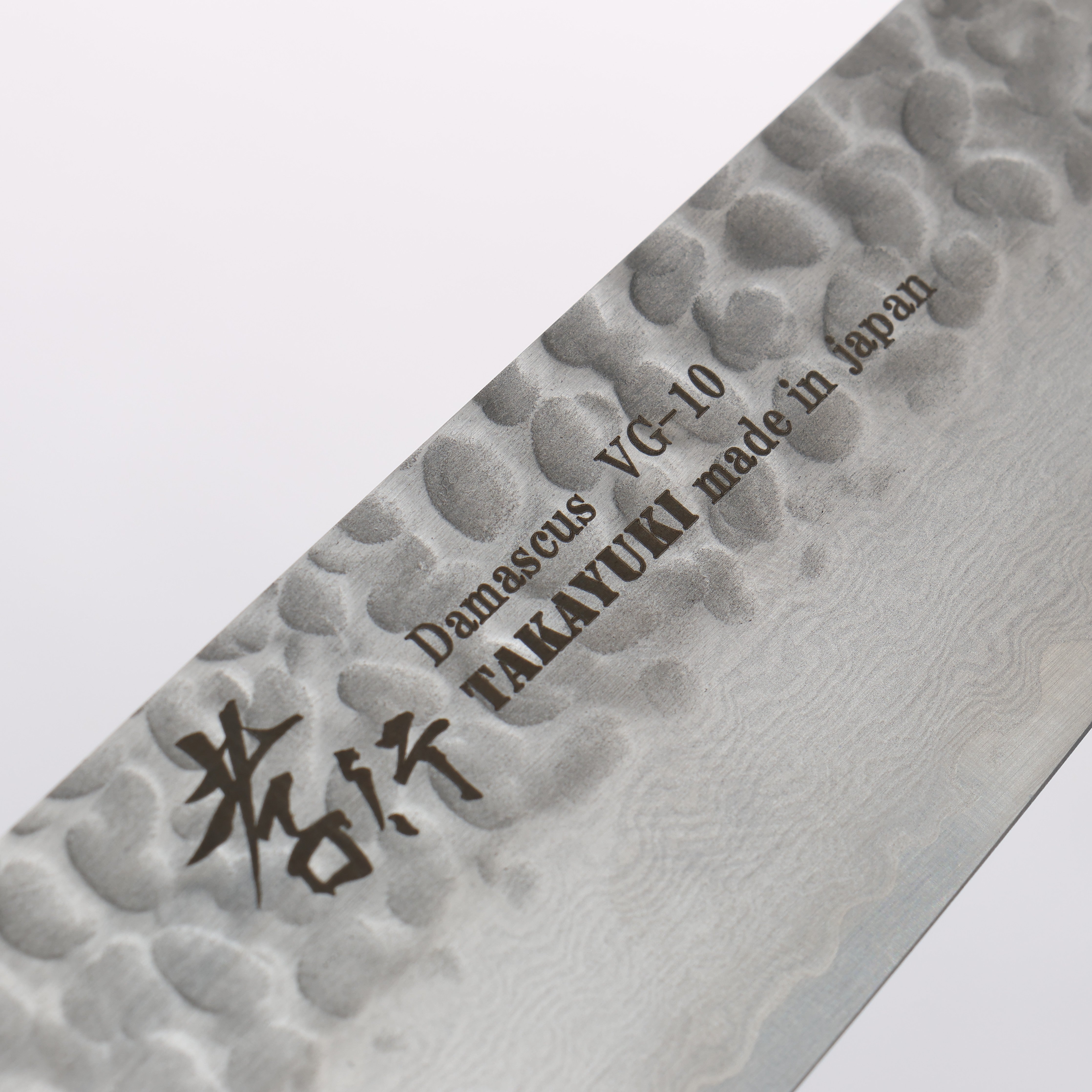 Sakai Takayuki VG10 33 Layer Damascus Gyuto 180mm Desert Ironwood(Sugihara model) Handle - Japanny - Best Japanese Knife