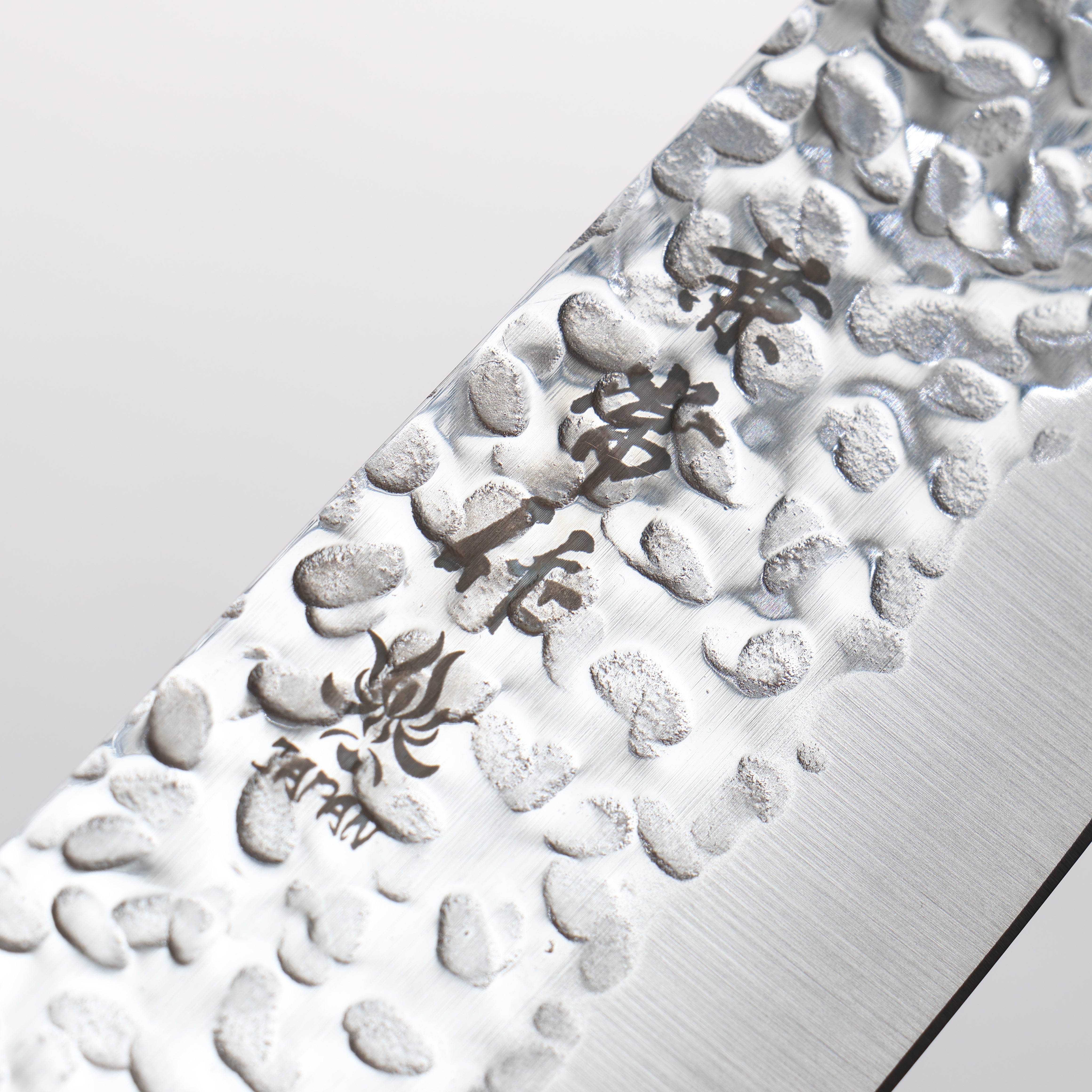 Kanetsune DSR-1K6 Hammered Santoku 165mm Red Pakka wood Handle - Japanny - Best Japanese Knife