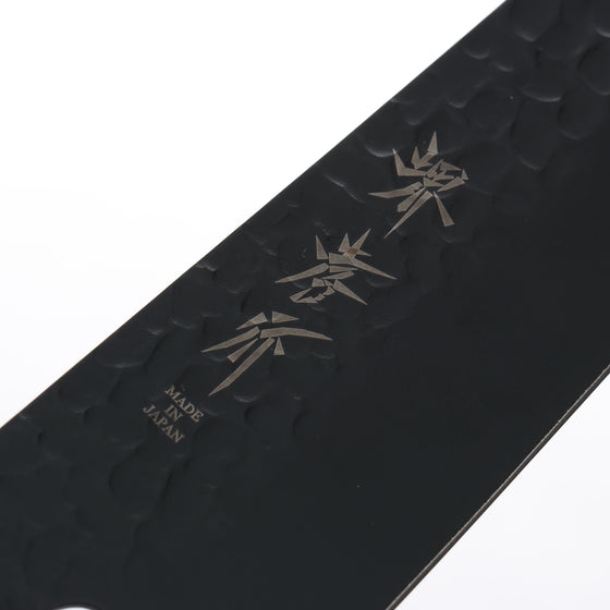 Sakai Takayuki Kurokage VG10 Hammered Teflon Coating Gyuto 210mm Black Lacquered Handle - Japanny - Best Japanese Knife