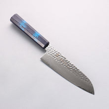  Sakai Takayuki Nanairo VG10 33 Layer Santoku 180mm ABS resin(Turquoise tortoiseshell) Handle - Japanny - Best Japanese Knife