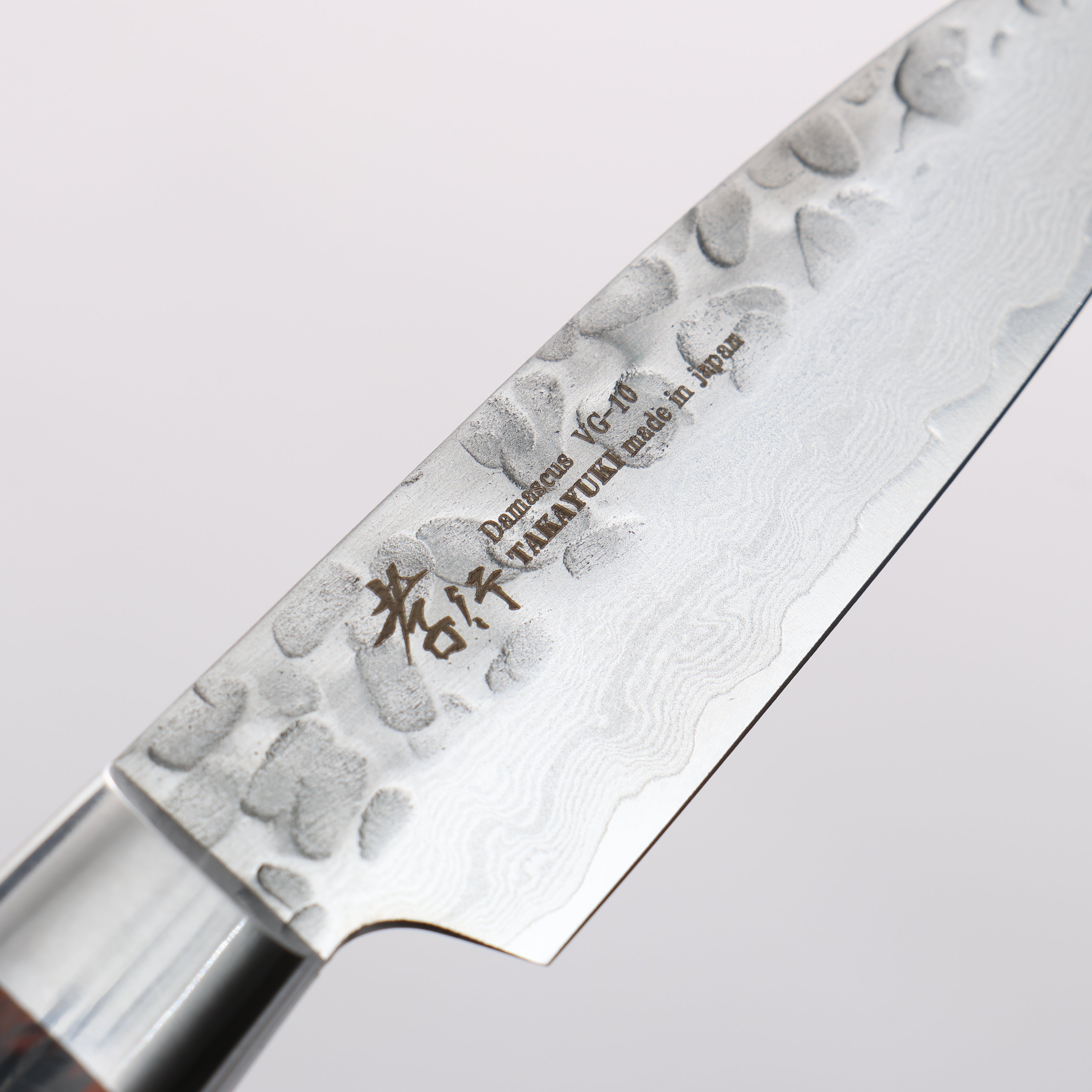 Sakai Takayuki VG10 33 Layer Damascus Petty-Utility 80mm Mahogany Pakka wood Handle - Japanny - Best Japanese Knife