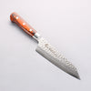 Sakai Takayuki VG10 33 Layer Damascus Kiritsuke Santoku 160mm Mahogany Pakka wood Handle - Japanny - Best Japanese Knife
