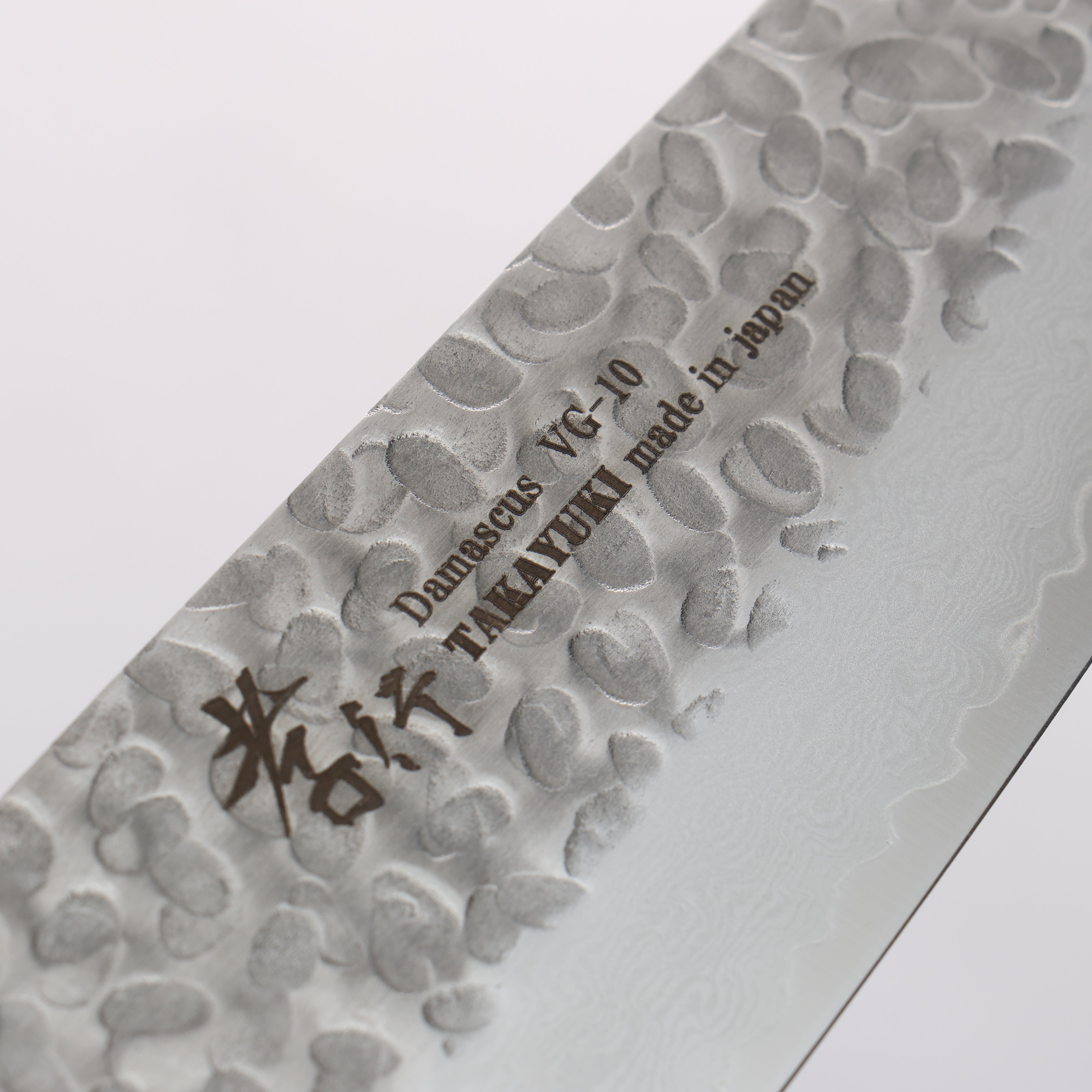 Sakai Takayuki VG10 33 Layer Damascus Kiritsuke Santoku 160mm Mahogany Pakka wood Handle - Japanny - Best Japanese Knife