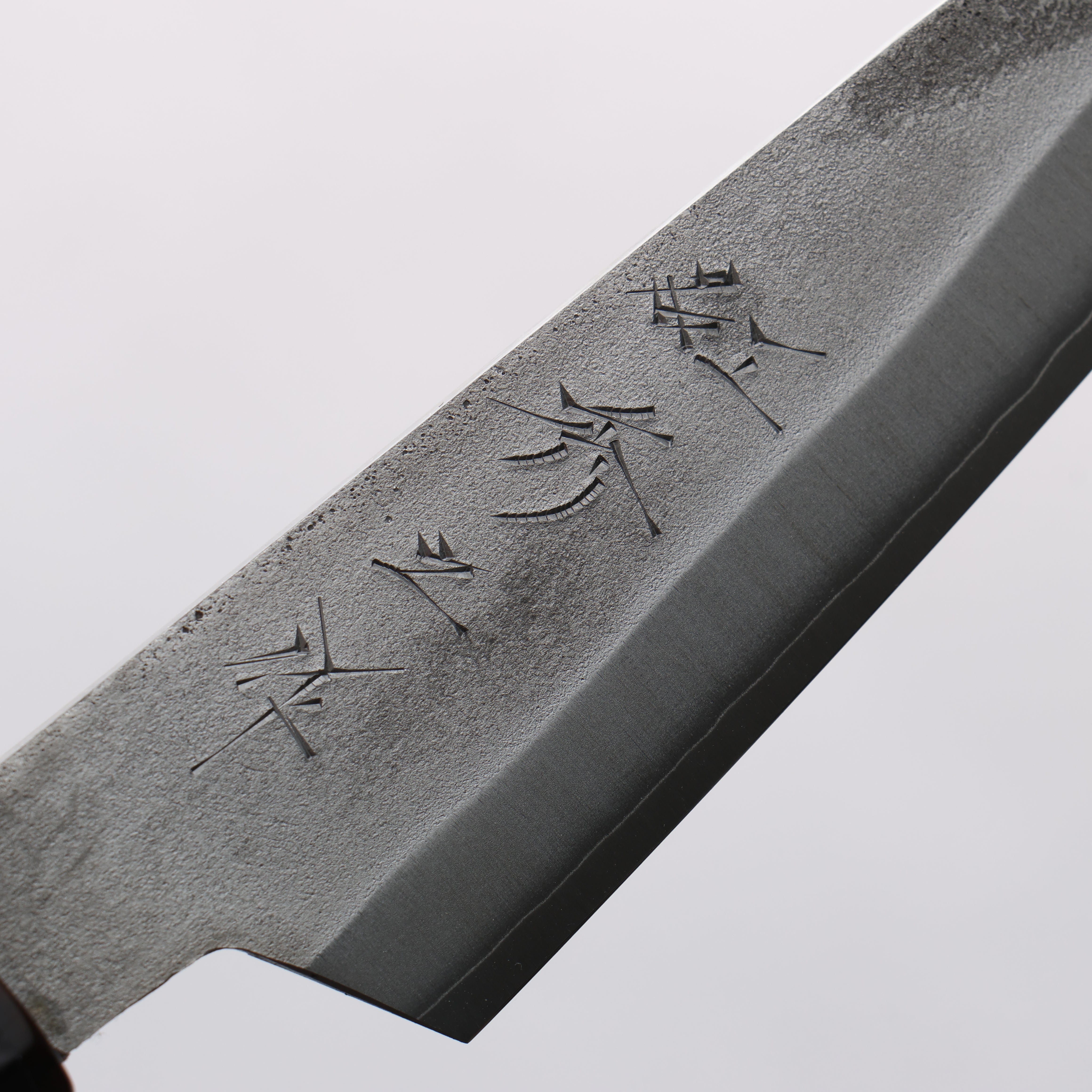 Shigeki Tanaka Silver Steel No.3 Nashiji Petty-Utility 120mm Walnut Handle - Japanny - Best Japanese Knife