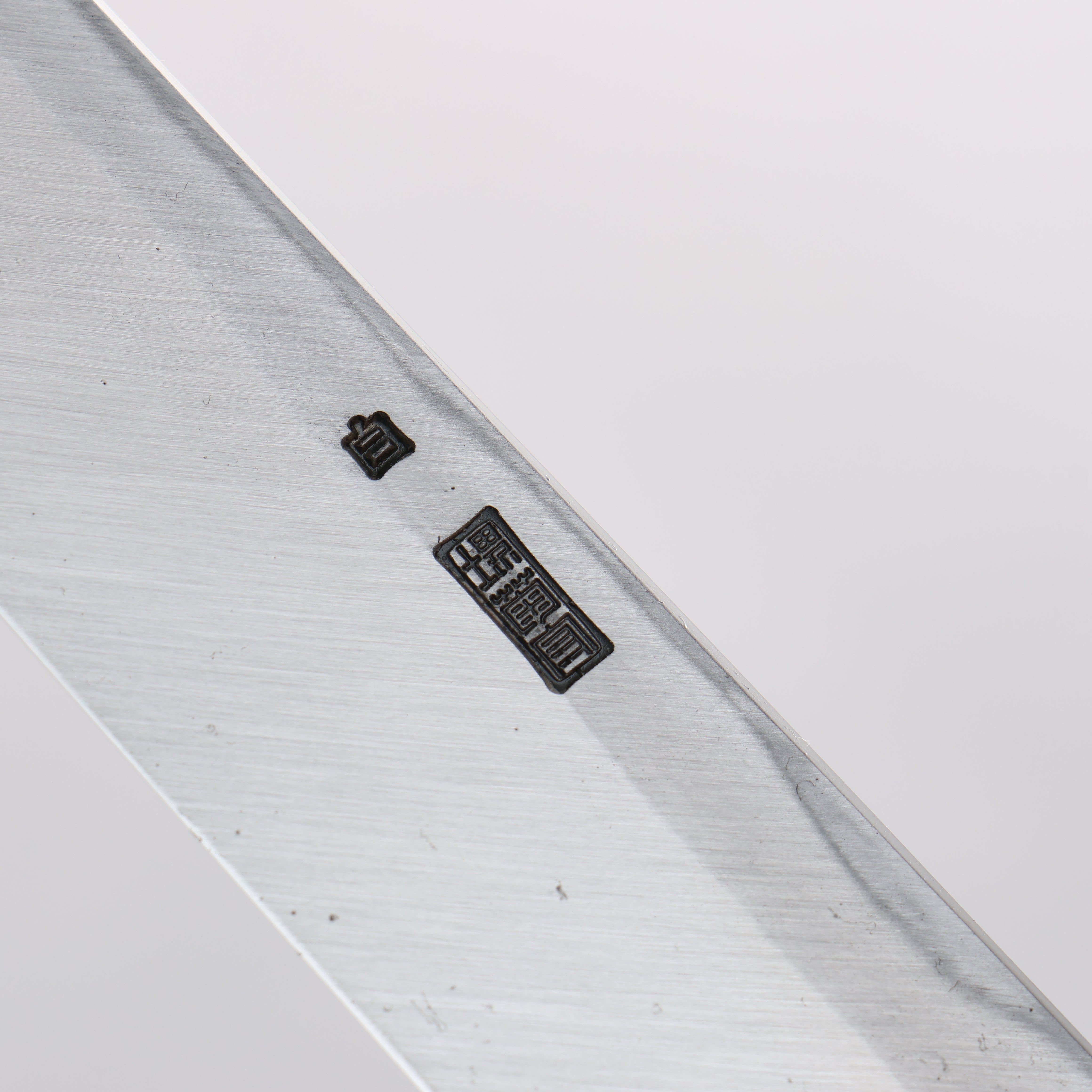 Kikuzuki White Steel No.2 Kasumitogi Sakimaru Takohiki 270mm Magnolia Handle - Japanny - Best Japanese Knife