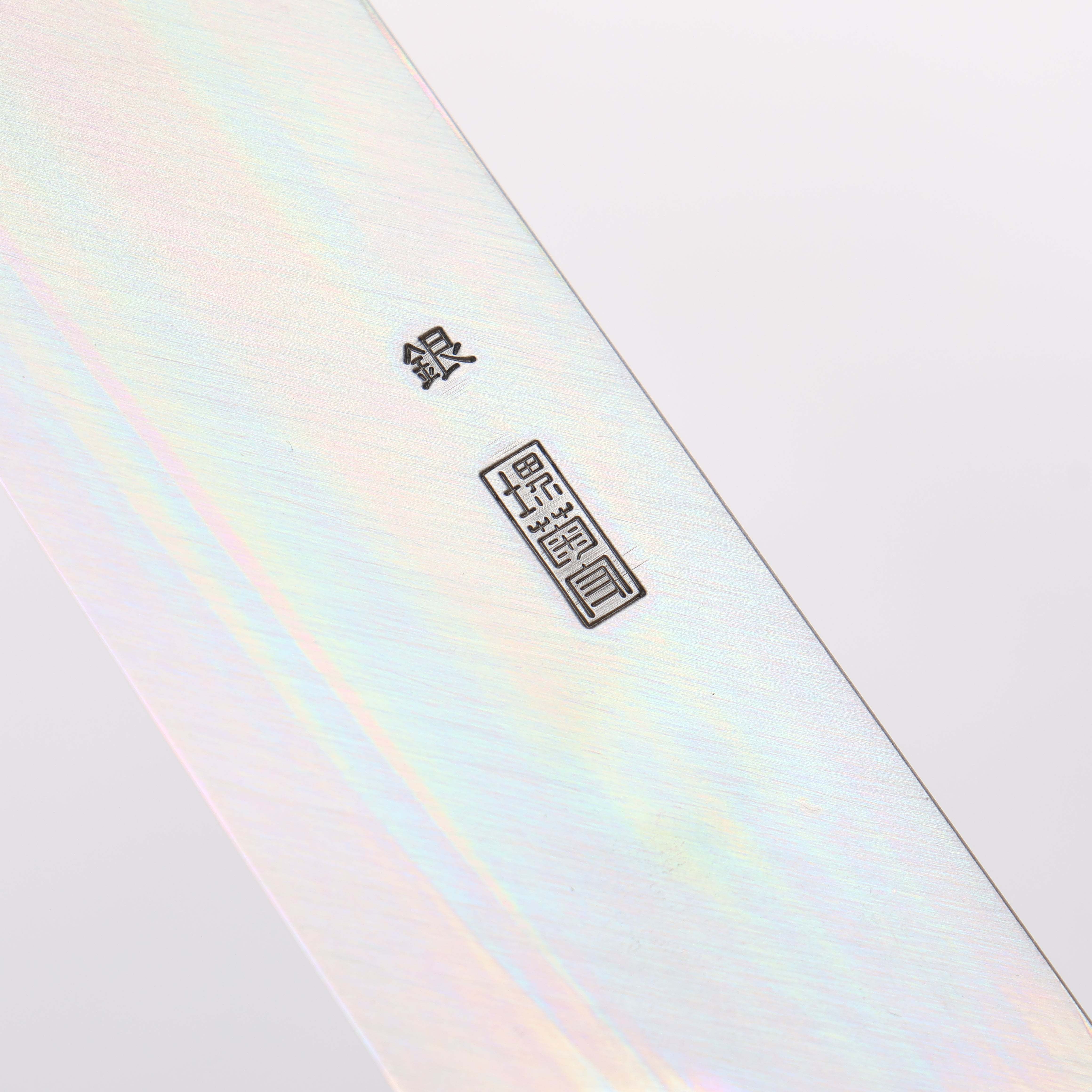 Kikuzuki Silver Steel No.3 Bokashi Kiritsuke Yanagiba 270mm Magnolia Handle - Japanny - Best Japanese Knife