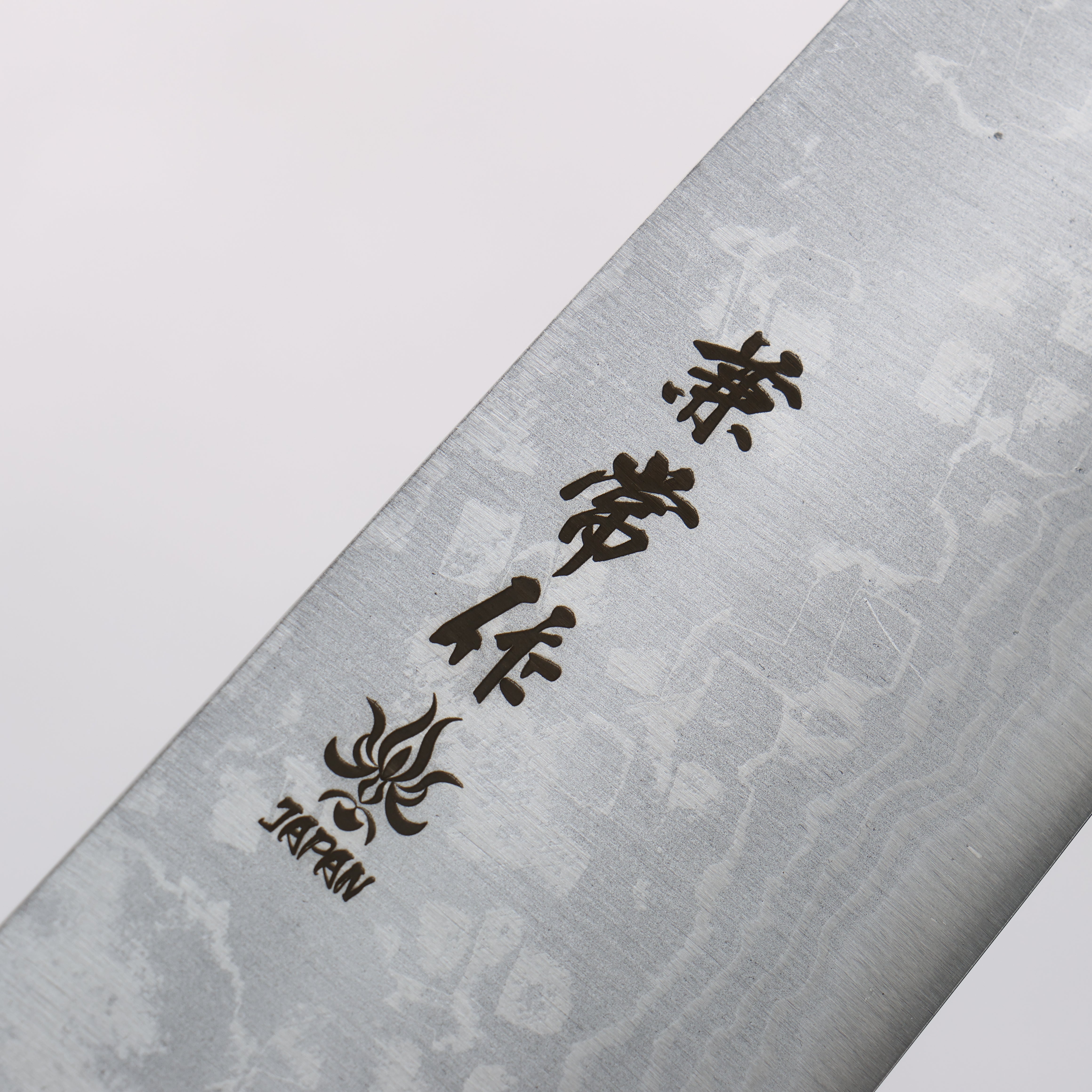 Kanetsune Blue Steel No.2 Damascus Gyuto 210mm Rosewood (Ferrule: Black Pakka Wood) Handle - Japanny - Best Japanese Knife