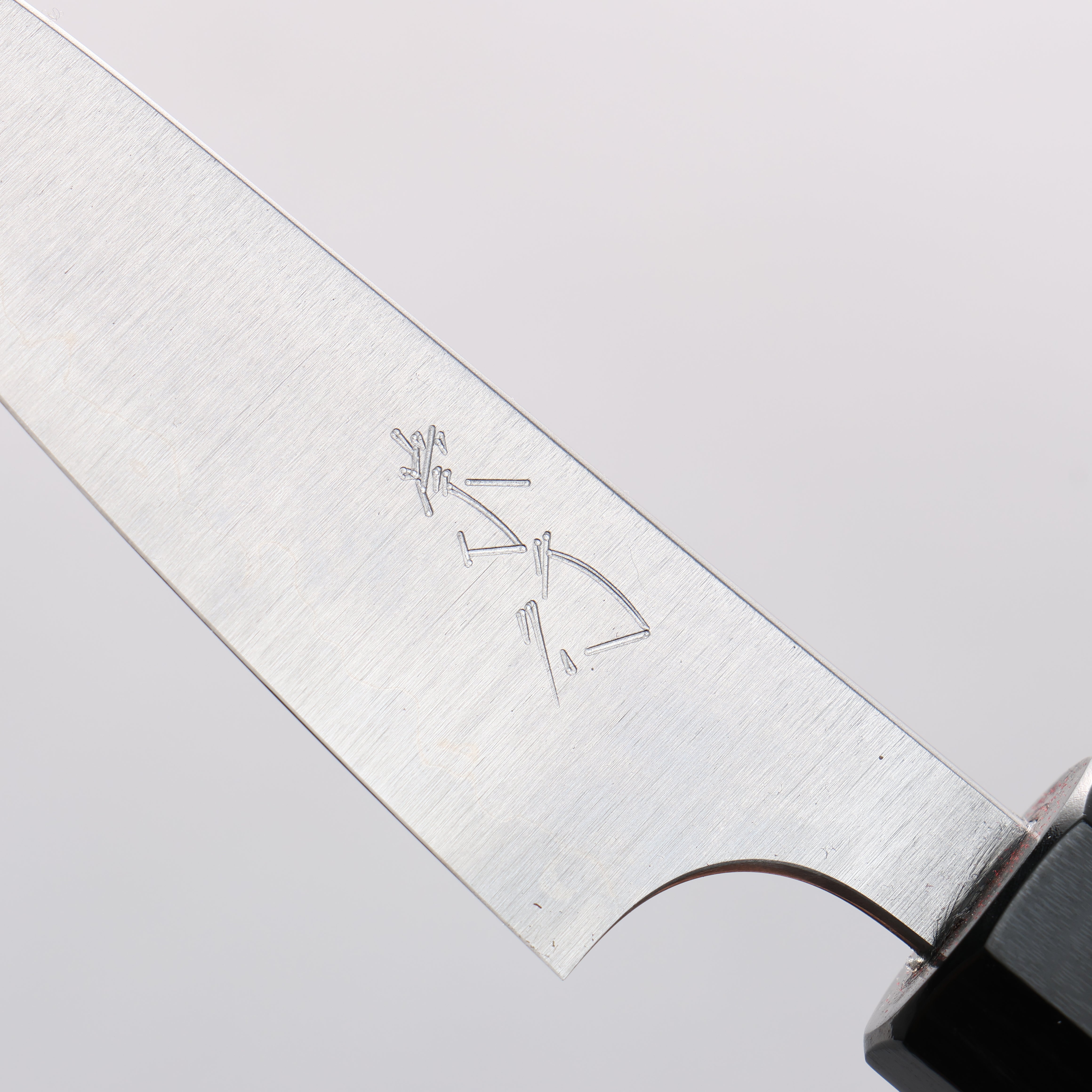 Shibata Takayuki Koutetsu Blue Super Petty-Utility 80mm Rosewood Handle - Japanny - Best Japanese Knife