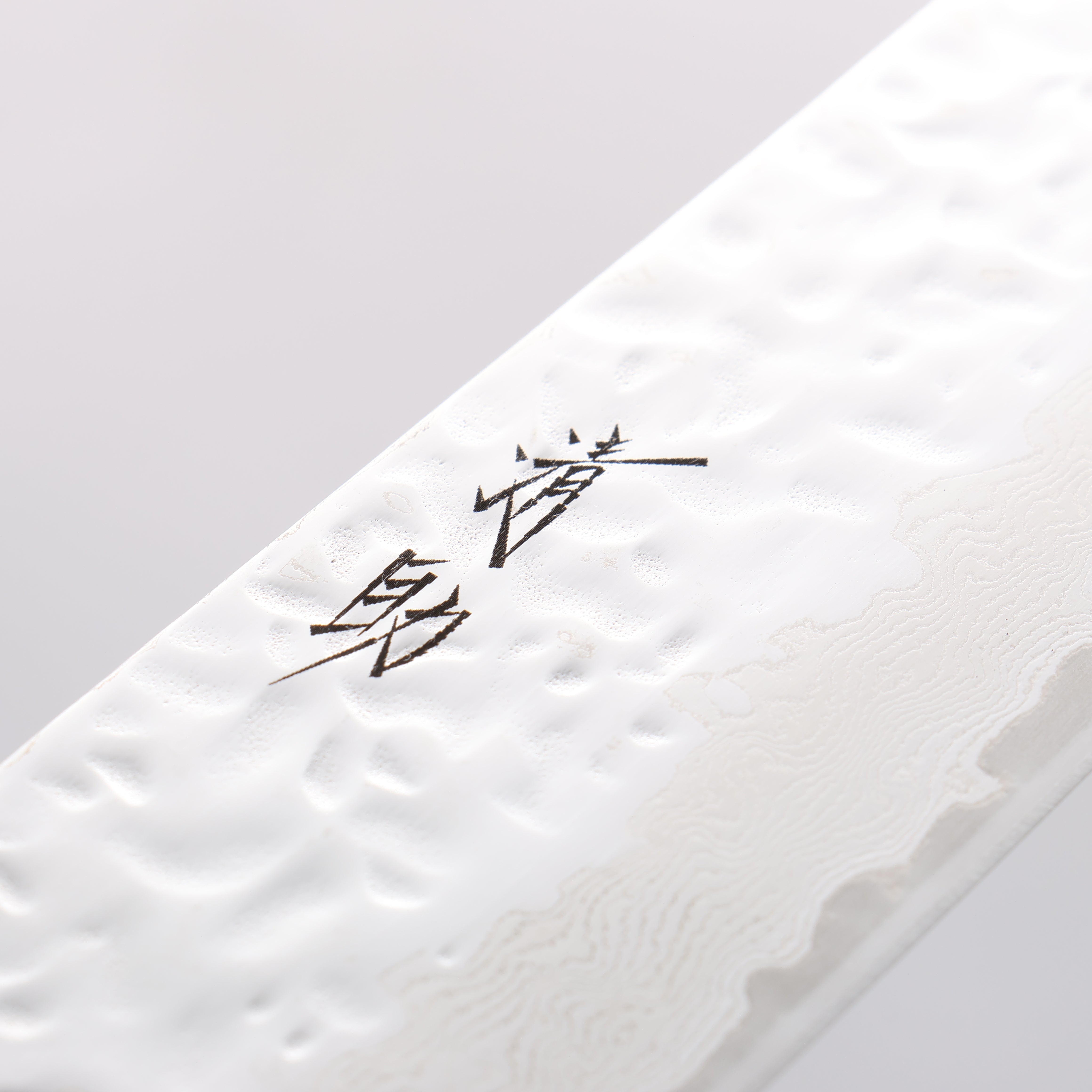 Seisuke Tsukikage AUS10 Migaki Finished Hammered Damascus Kiritsuke 210mm Oak Handle - Japanny - Best Japanese Knife