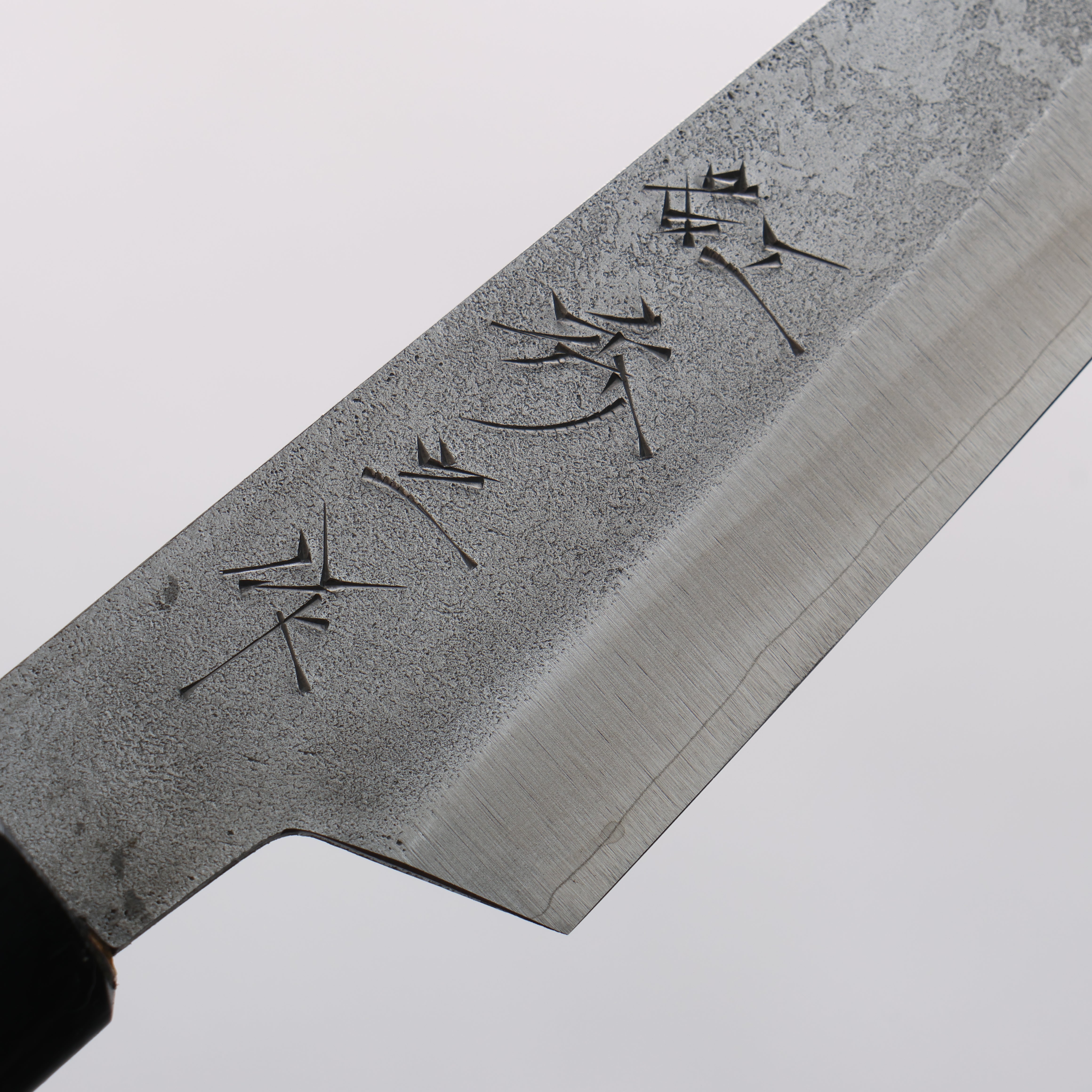 Shigeki Tanaka Silver Steel No.3 Nashiji Petty-Utility 120mm Magnolia (Ferrule: Water Buffalo Horn) Handle - Japanny - Best Japanese Knife