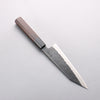 Shigeki Tanaka TEKKA Blue Steel No.2 Kurouchi Hammered(square) Kiritsuke Gyuto 180mm Walnut Handle - Japanny - Best Japanese Knife