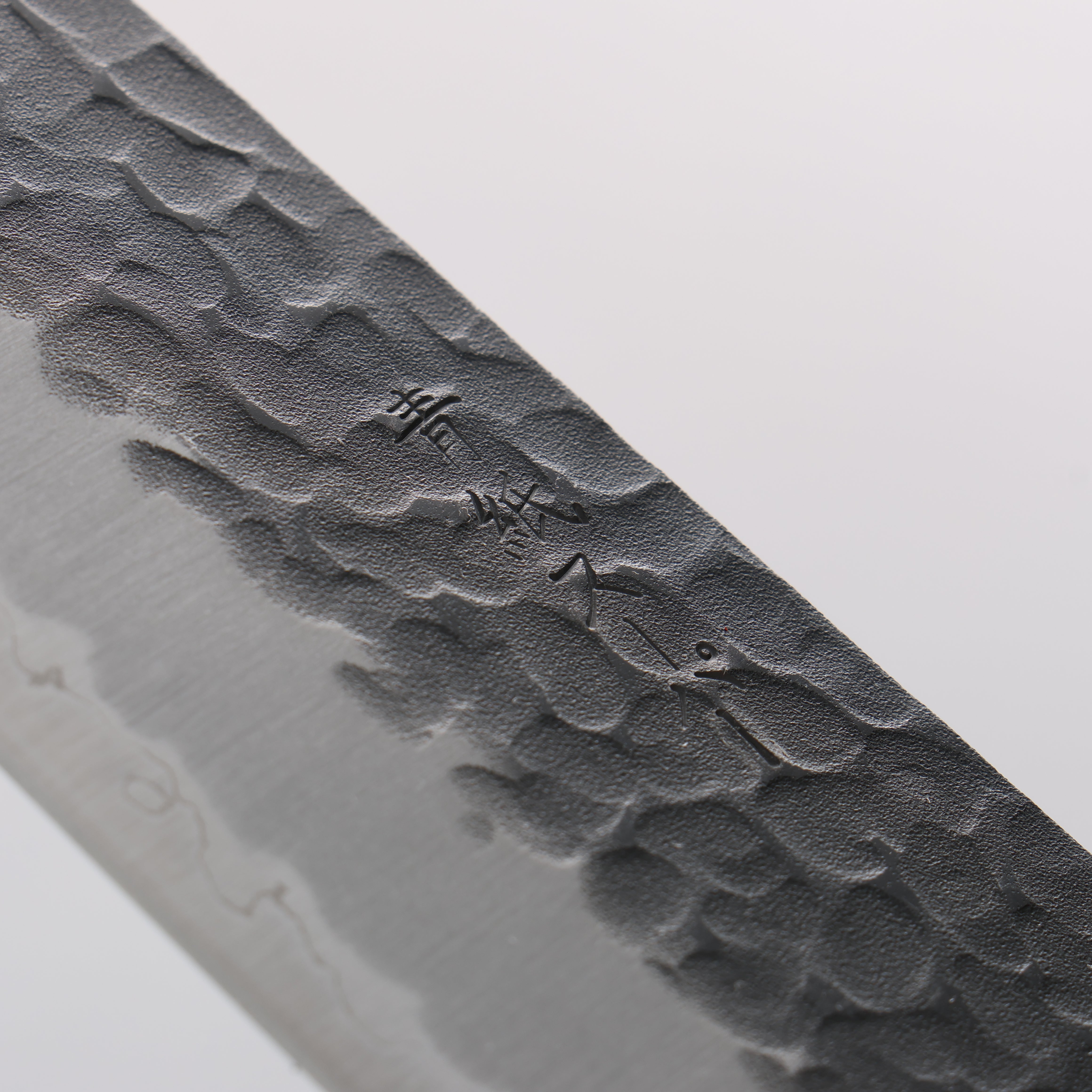 Seisuke Kurobeni Blue Super Hammered Kurouchi Santoku 185mm Red Pakka wood Handle - Japanny - Best Japanese Knife