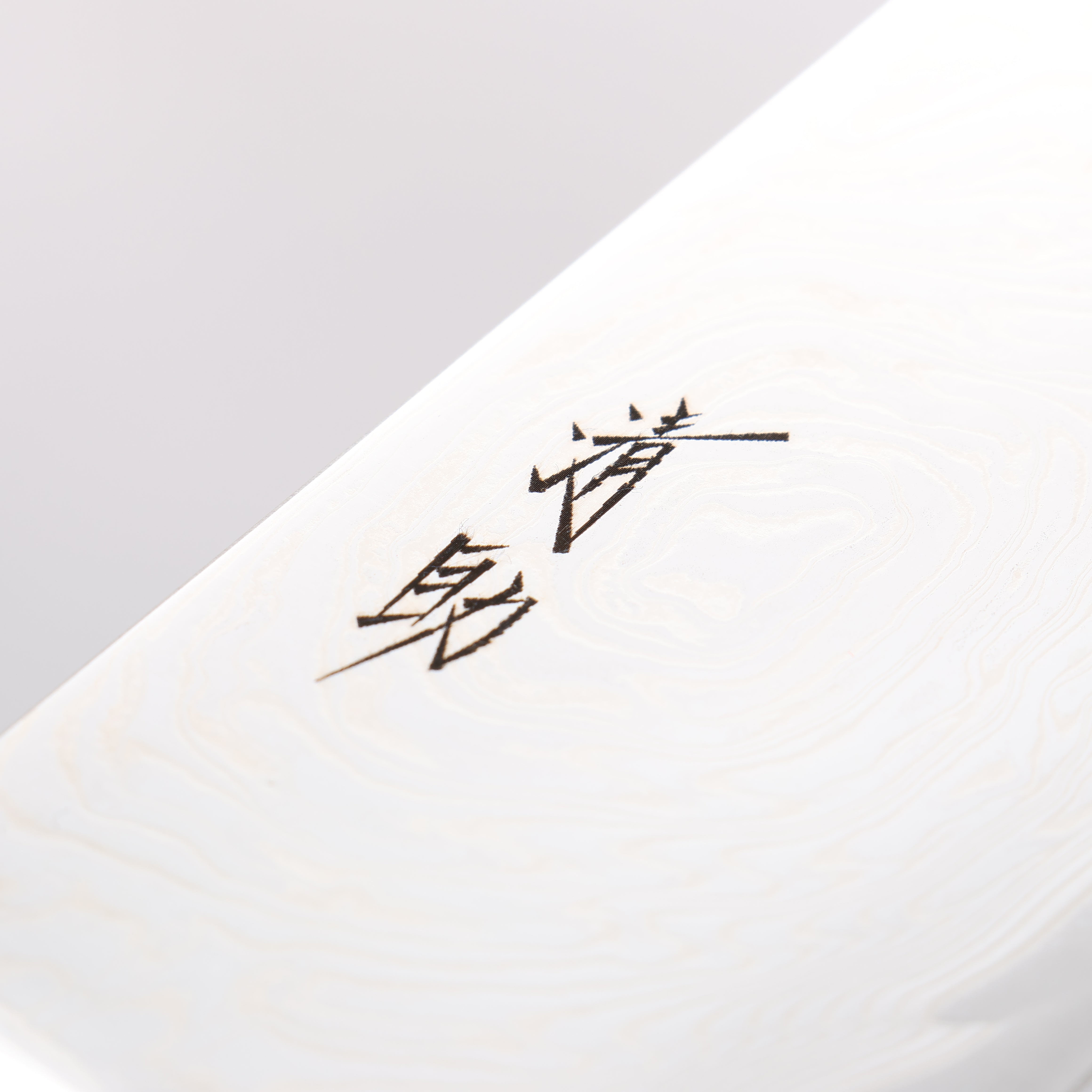 Seisuke Nami AUS10 Mirrored Finish Damascus Nakiri 165mm Black Pakka wood Handle - Japanny - Best Japanese Knife