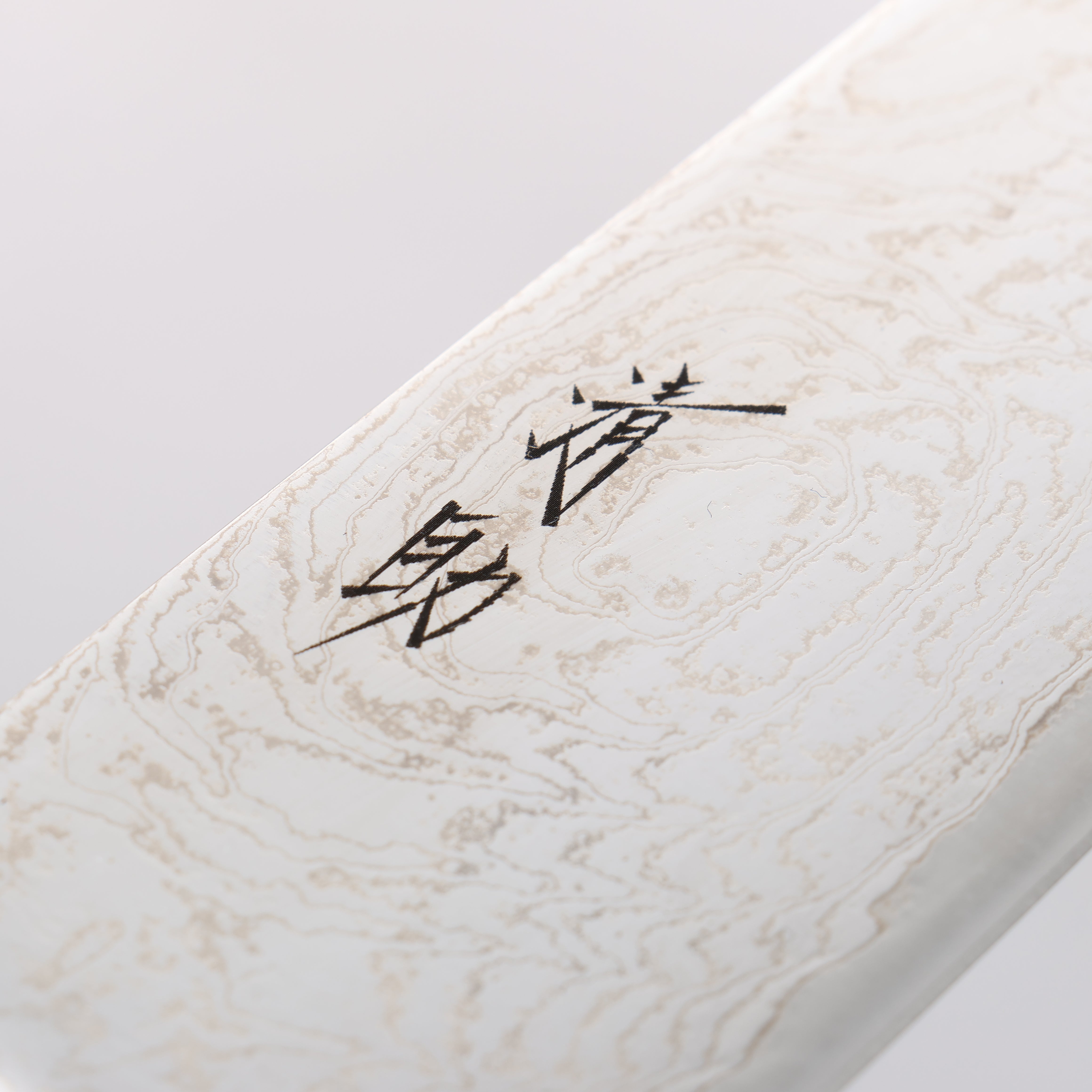 Seisuke Nami AUS10 Mirrored Finish Damascus Gyuto 210mm Brown Pakka wood Handle - Japanny - Best Japanese Knife