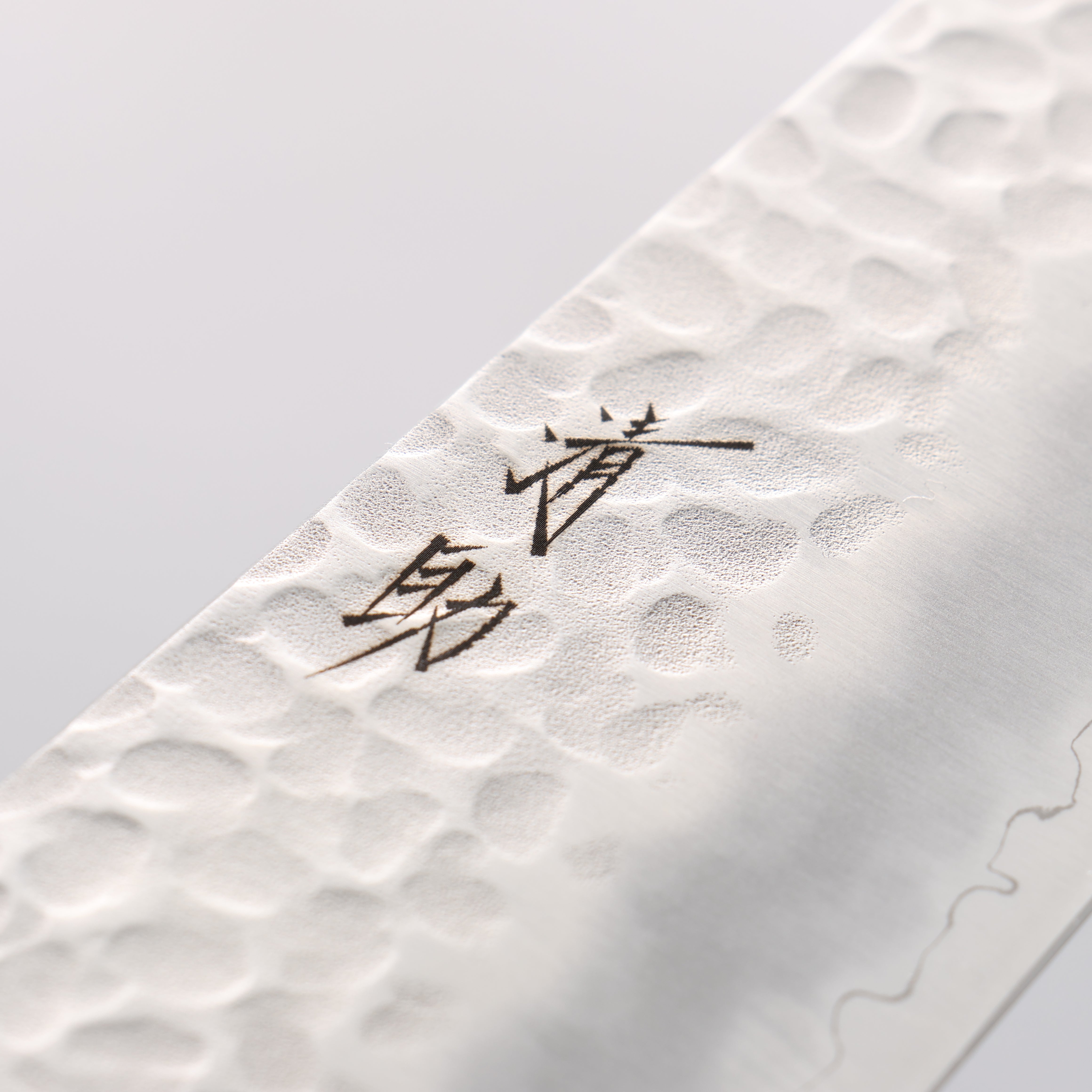 Seisuke AUS8 Hammered Santoku 180mm Brown Pakka wood Handle - Japanny - Best Japanese Knife