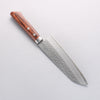 Seisuke VG1 Hammered Santoku 165mm Mahogany Handle - Japanny - Best Japanese Knife