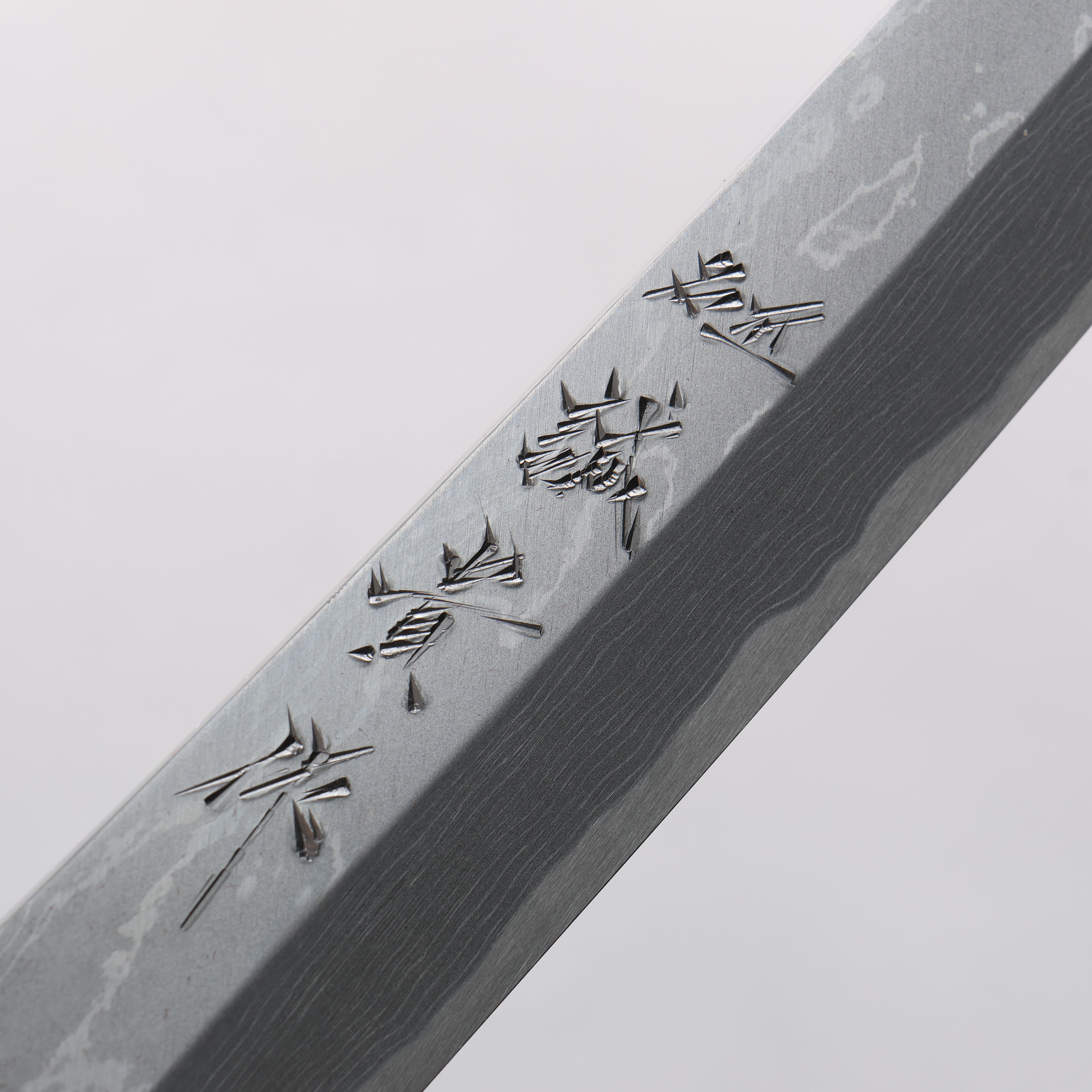 Shigeki Tanaka Blue Steel No.2 Damascus Sakimaru Takohiki 240mm Walnut Handle - Japanny - Best Japanese Knife