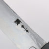 Shigeki Tanaka Blue Steel No.2 Damascus Sakimaru Takohiki 240mm Walnut Handle - Japanny - Best Japanese Knife