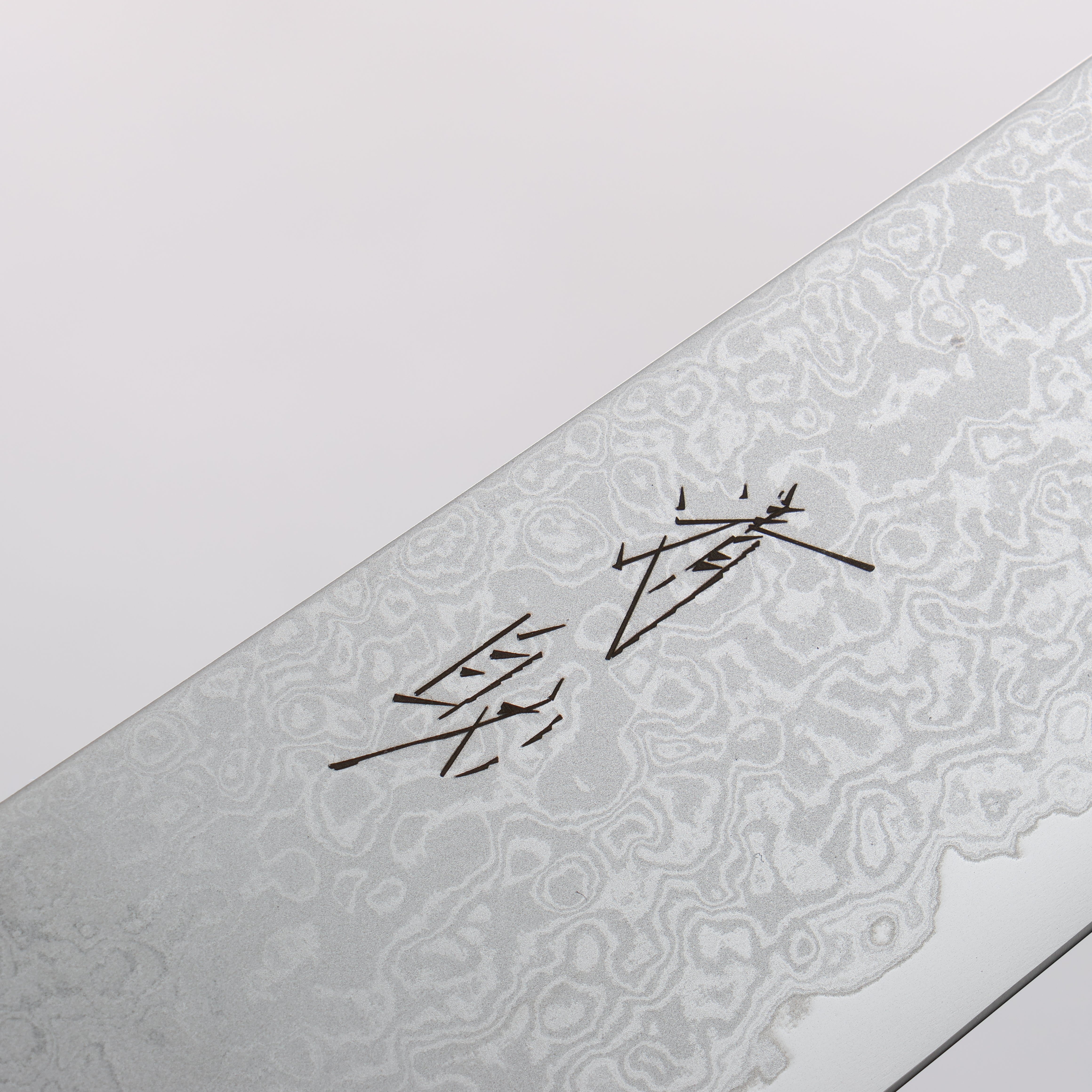 Seisuke VG10 Damascus Kiritsuke Gyuto 210mm Keyaki (Japanese Elm) Handle - Japanny - Best Japanese Knife