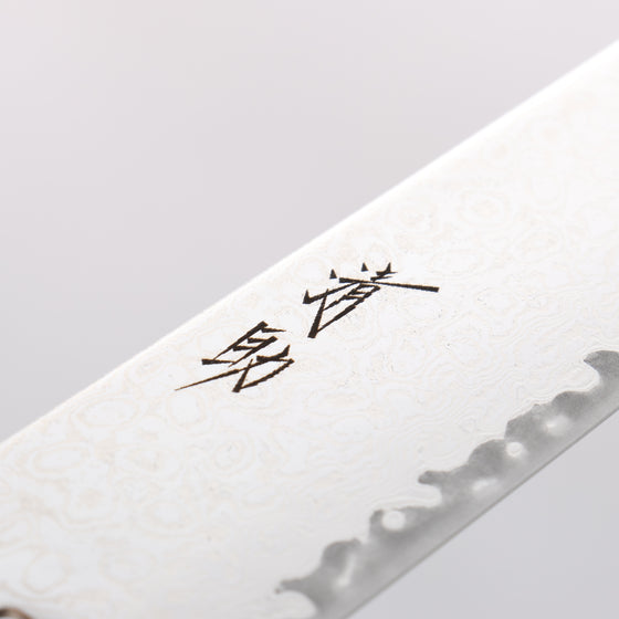 Seisuke Kagami2 AUS10 Mirrored Finish Damascus Sujihiki 240mm Brown Pakka wood Handle - Japanny - Best Japanese Knife