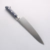 Seisuke Seiten Molybdenum Gyuto 210mm Navy blue Pakka wood Handle with Sheath - Japanny - Best Japanese Knife