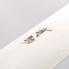 Seisuke SLD Migaki Polish Finish Gyuto 210mm Red Pakka wood Handle - Japanny - Best Japanese Knife