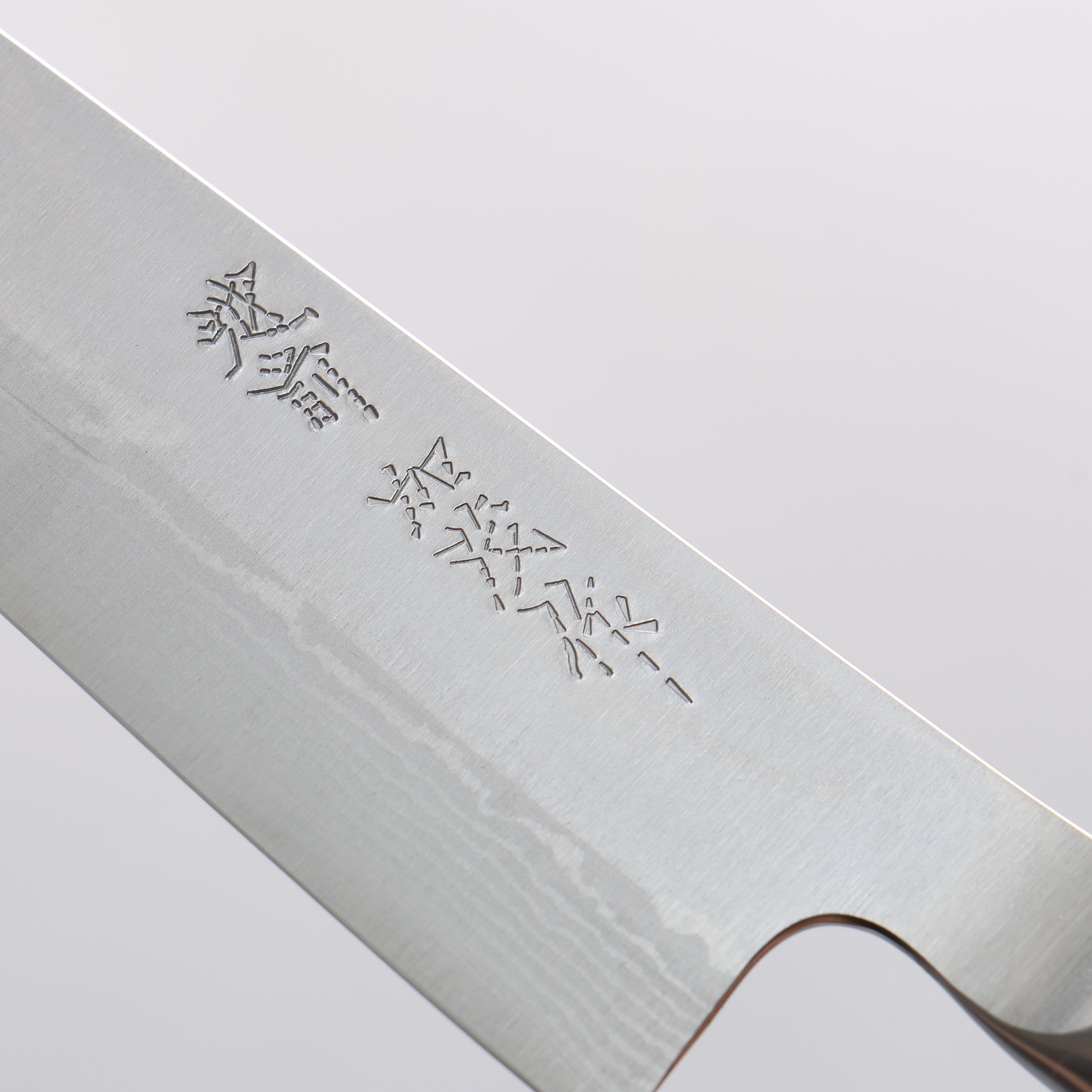 Kamo Hamono VG10 Damascus Petty-Utility 150mm Brown Pakka wood Handle - Japanny - Best Japanese Knife