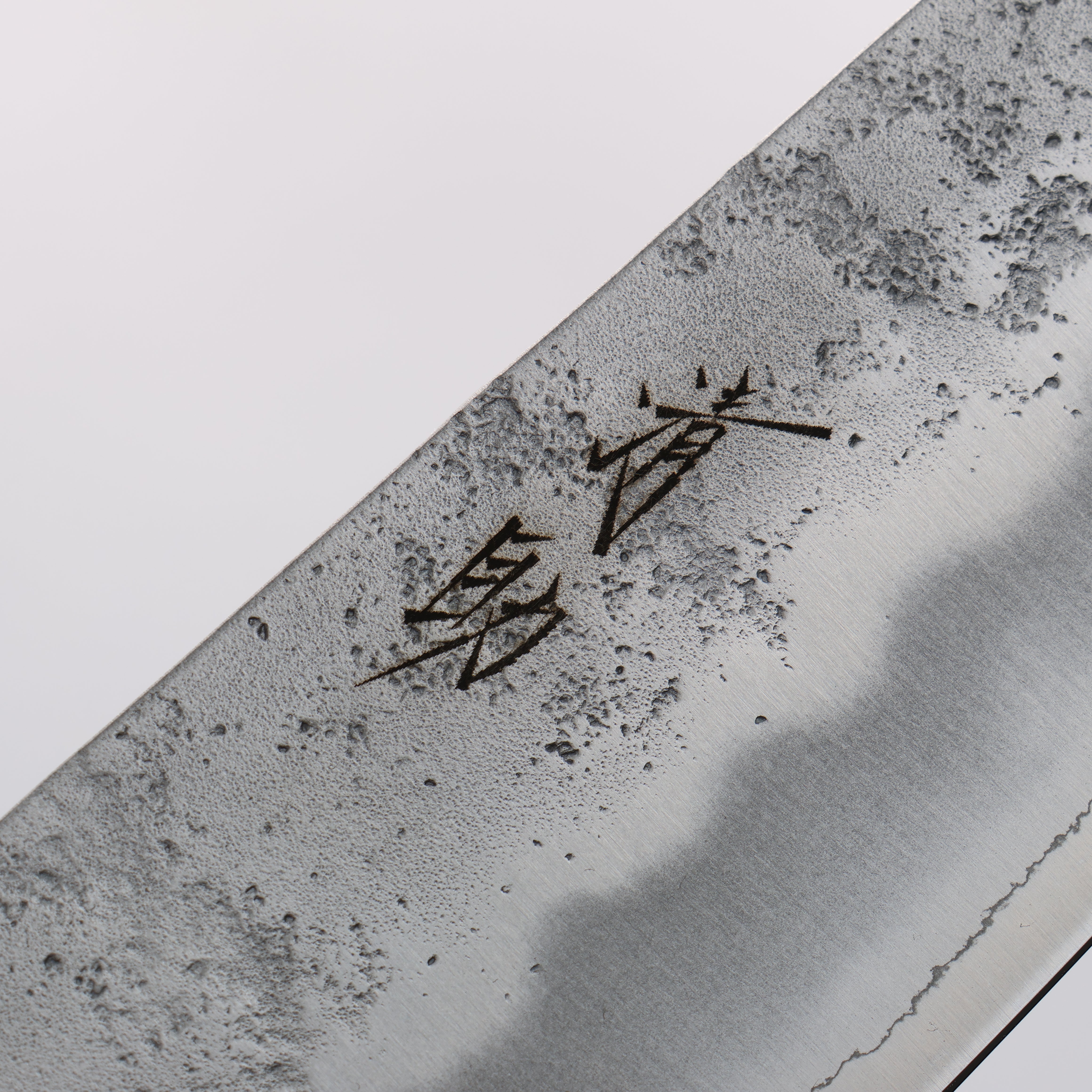 Seisuke Silver Steel No.3 Nashiji Santoku 180mm Brown Pakka wood Handle - Japanny - Best Japanese Knife
