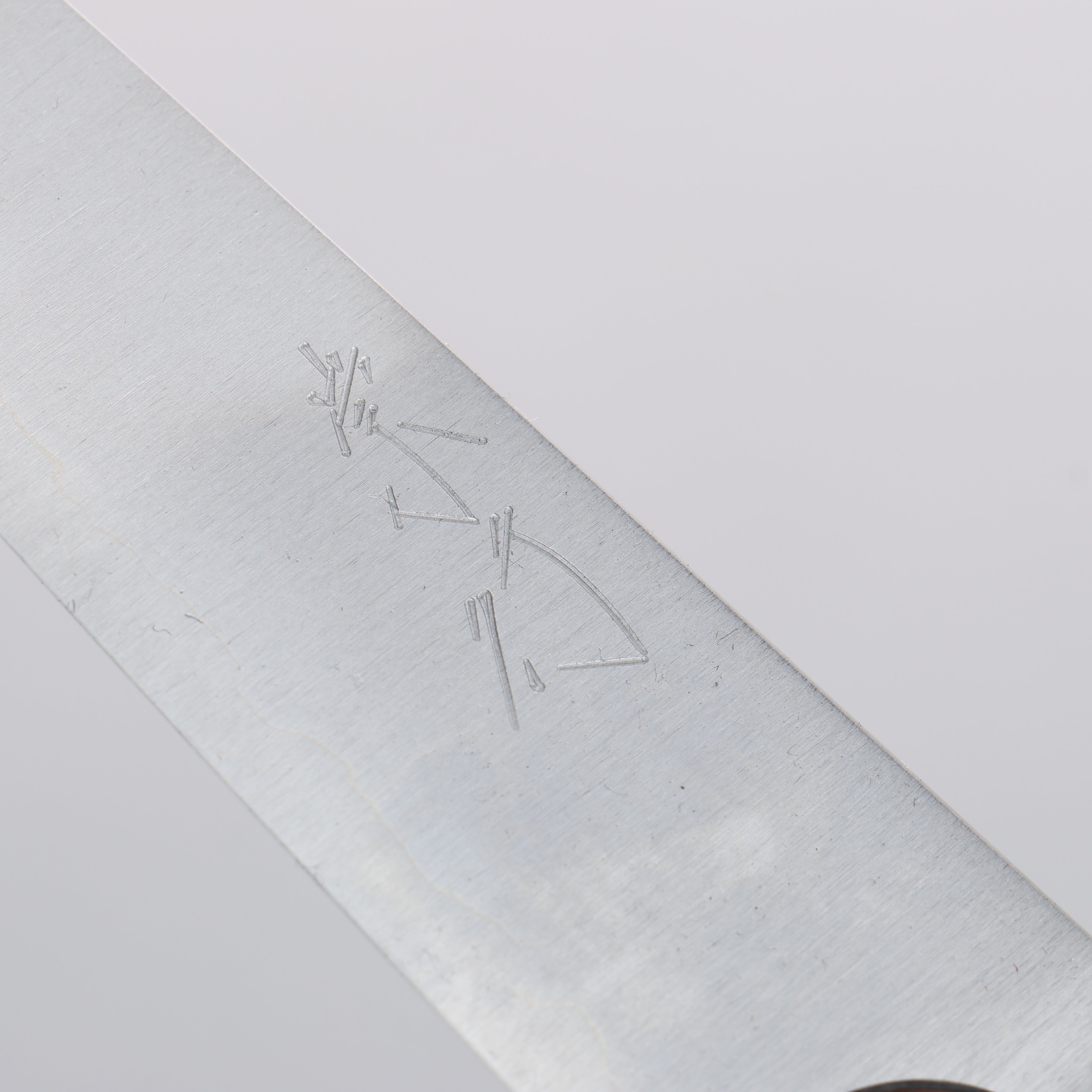 Shibata Takayuki Koutetsu Blue Super Petty-Utility 135mm Rosewood Handle - Japanny - Best Japanese Knife