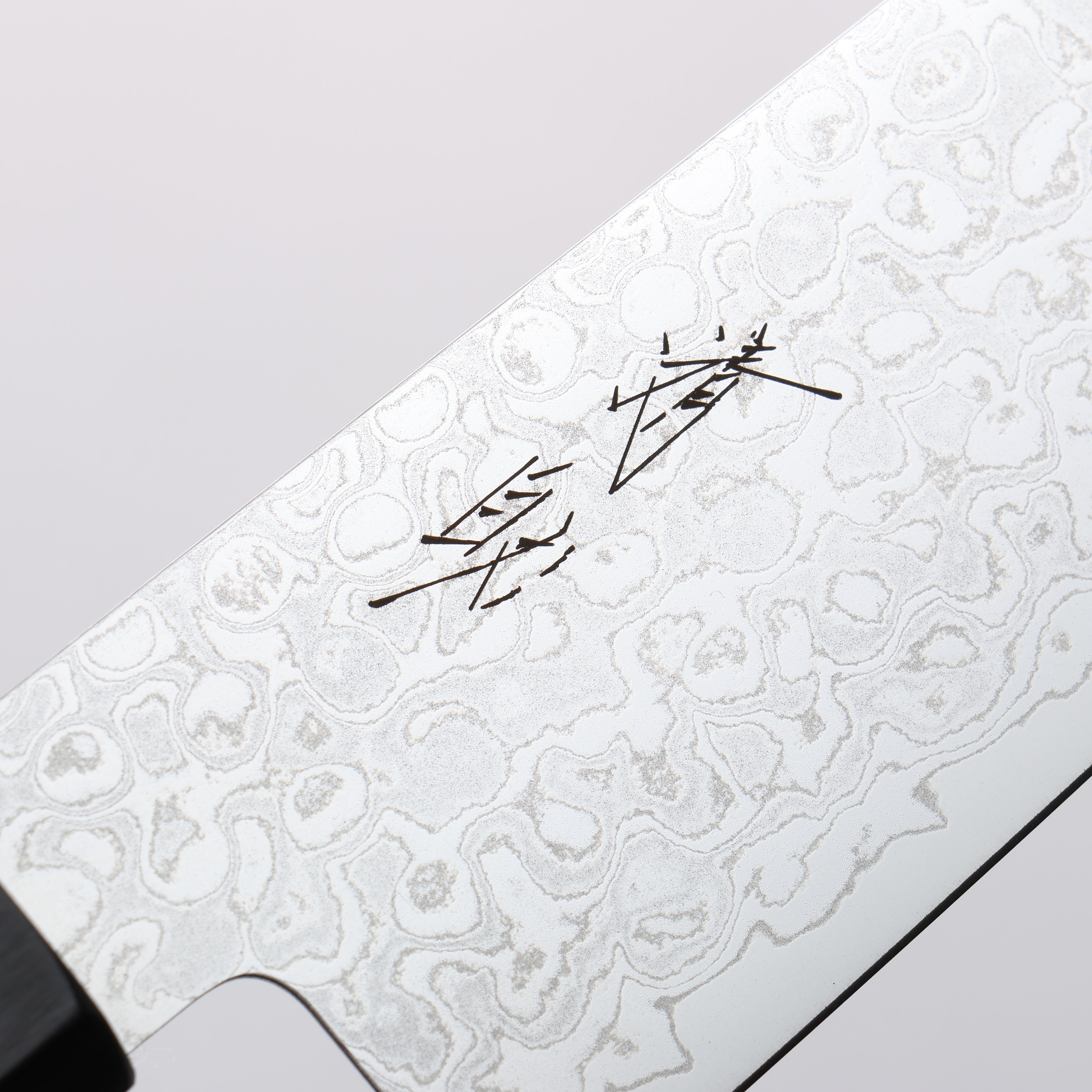 Seisuke AUS10 Damascus Migaki Finished Santoku 180mm Rosewood (Ferrule: Black Pakka Wood) Handle - Japanny - Best Japanese Knife