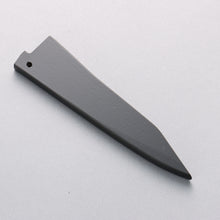 For Yu Kurosaki Knife Black Magnolia Sheath for 130mm Kiritsuke Petty-Utility with Plastic pin - Japanny - Best Japanese Knife