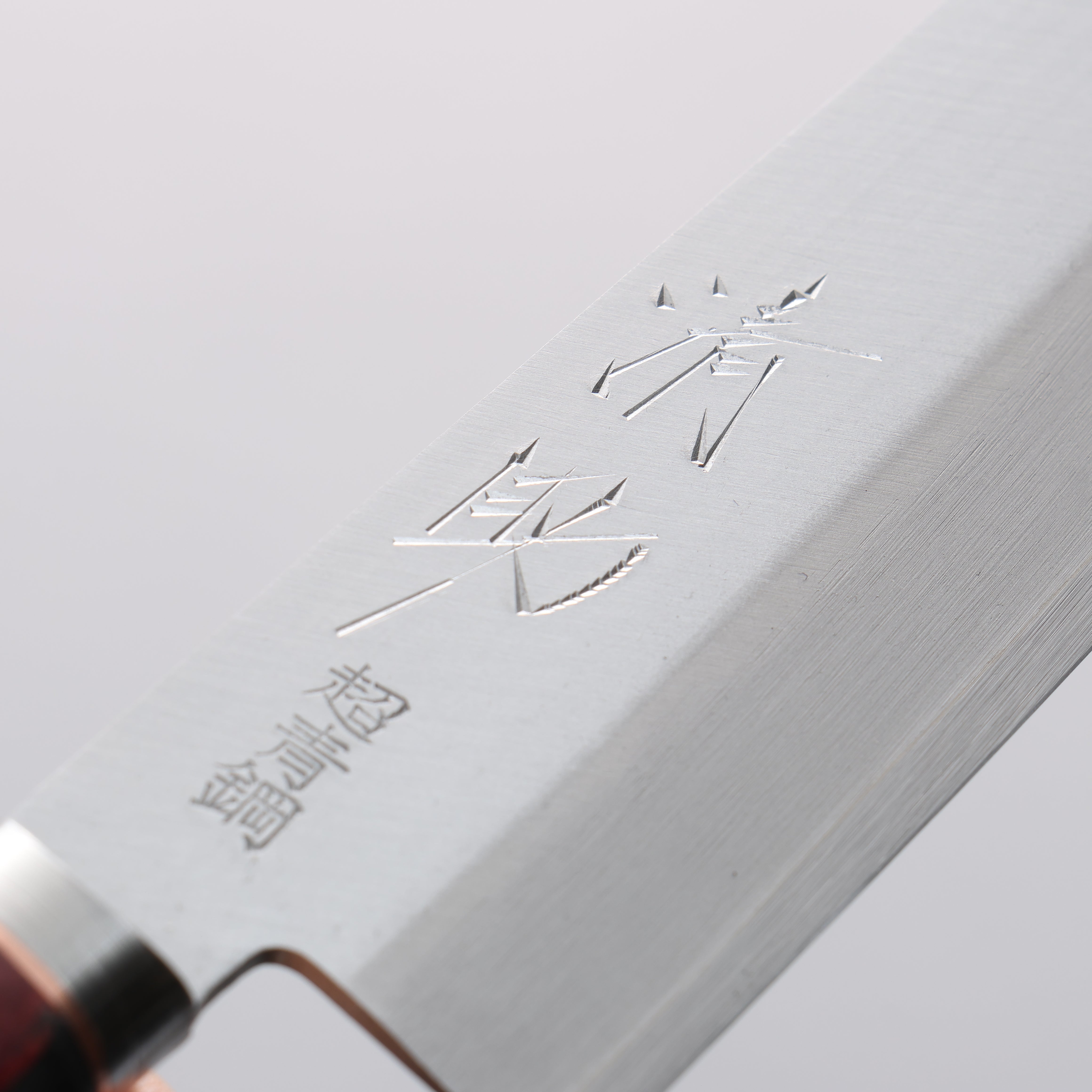 Seisuke Blue Super Migaki Finished Small Santoku 140mm Red and Black Pakka wood Handle - Japanny - Best Japanese Knife