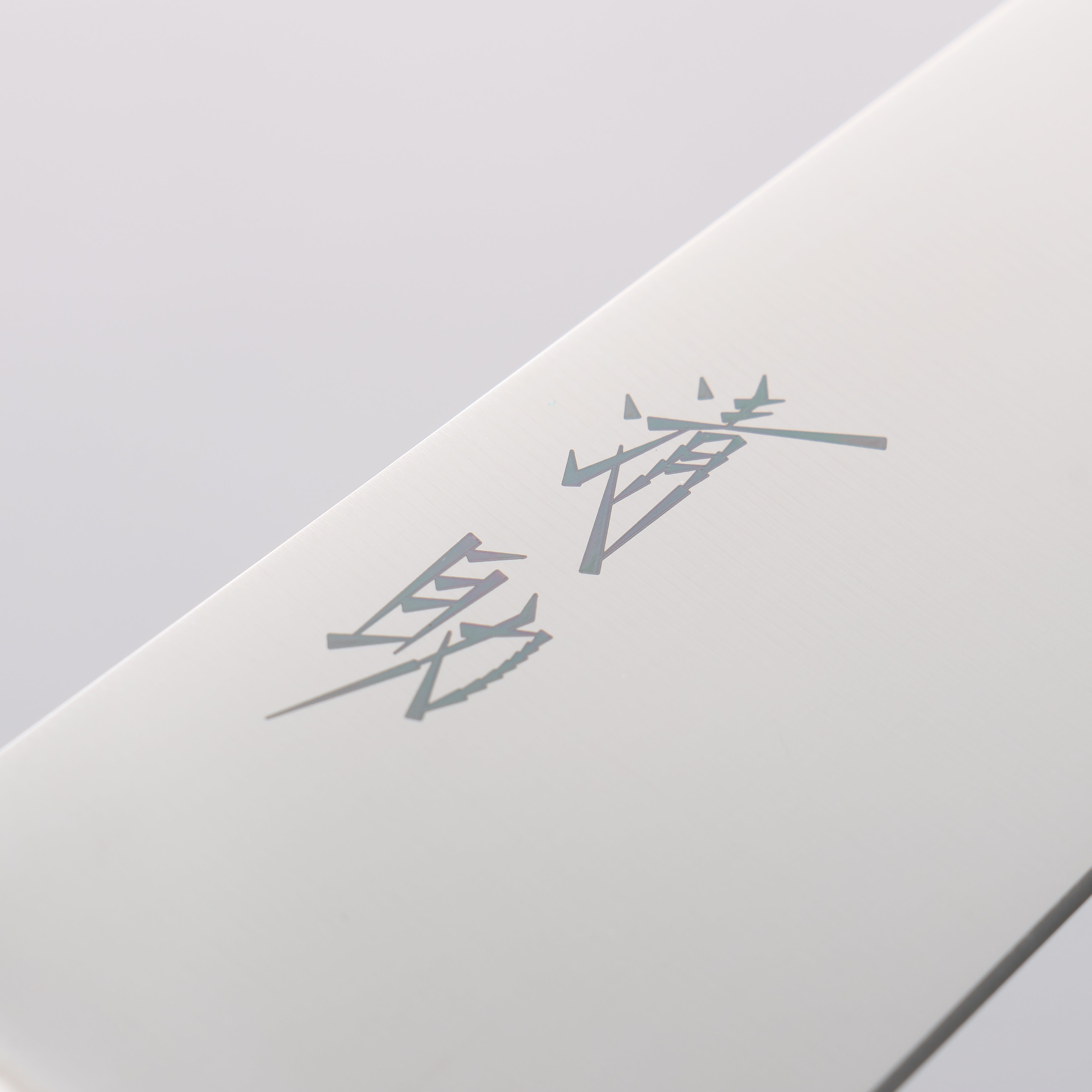 Seisuke Seiten Molybdenum Gyuto 180mm Navy blue Pakka wood Handle - Japanny - Best Japanese Knife